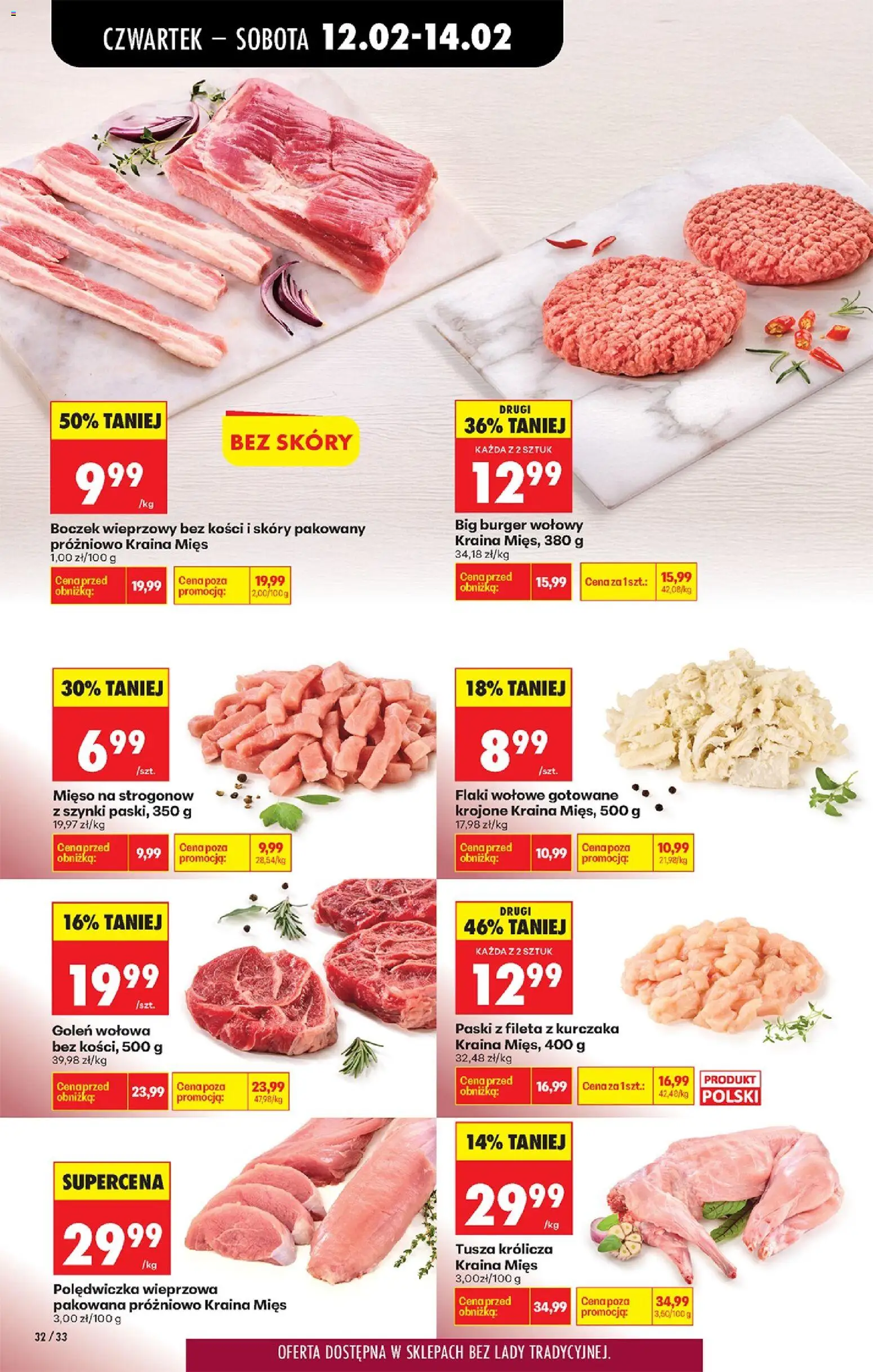 Biedronka gazetka - Oferta w tym tygodniu od 12.02.2026 | Strona: 42 | Produkty: Burger wołowy, Mięso, Kraina mięs, Flaki wołowe gotowane