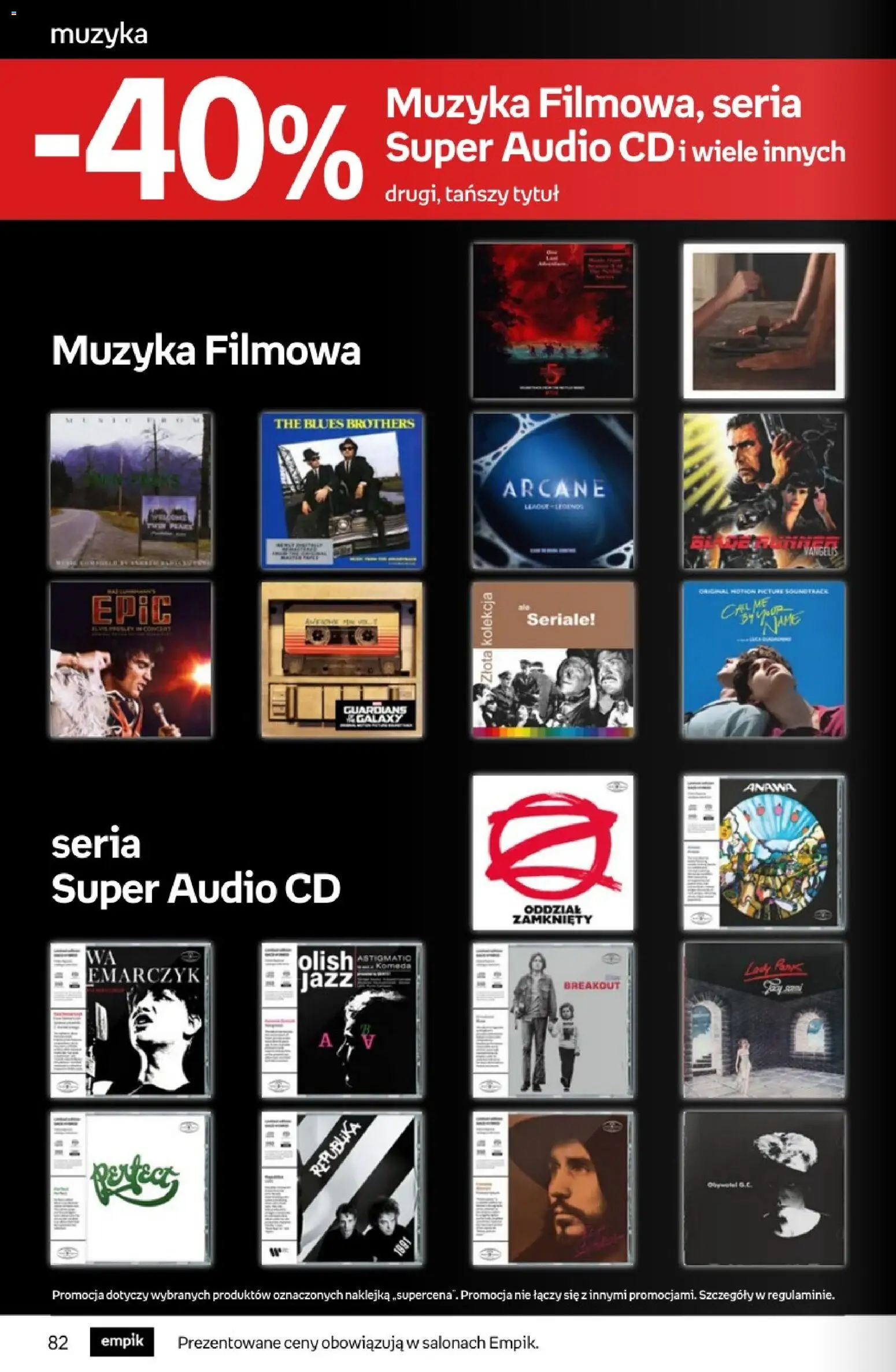 Empik promocje od 11.03.2026 | Strona: 82 | Produkty: Audio