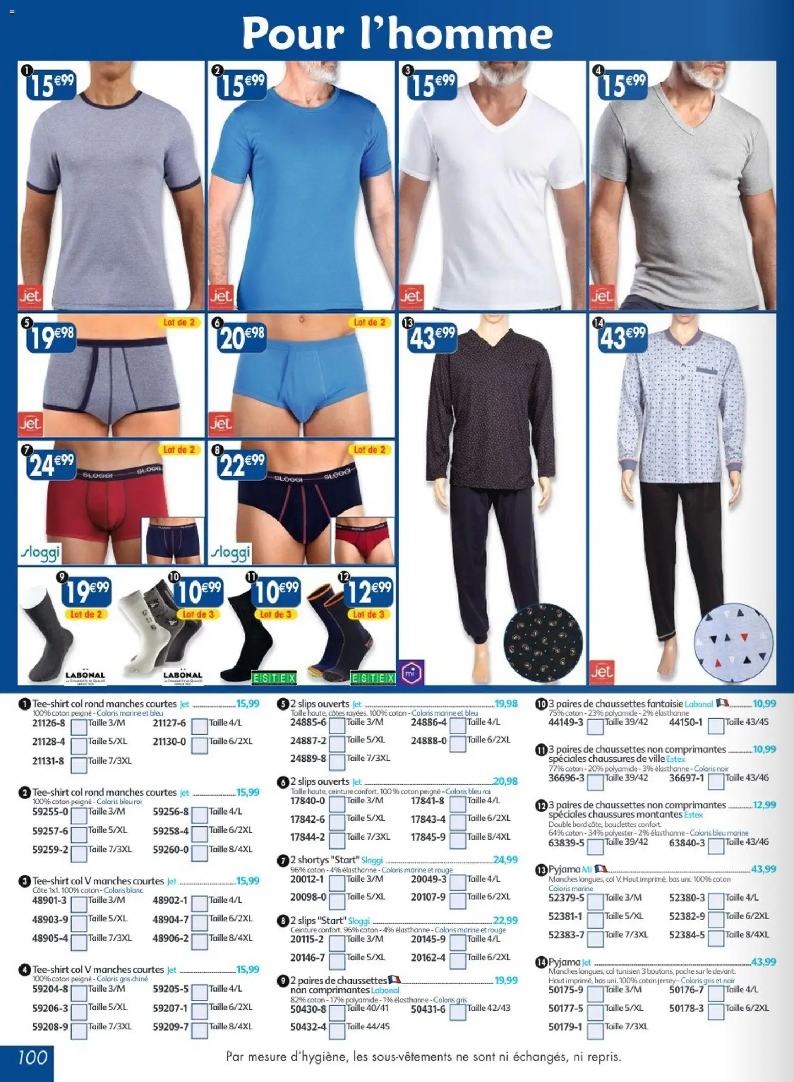 {H1} | Page: 100 | Produits: Ceinture, Peigne, Slips, Pyjama