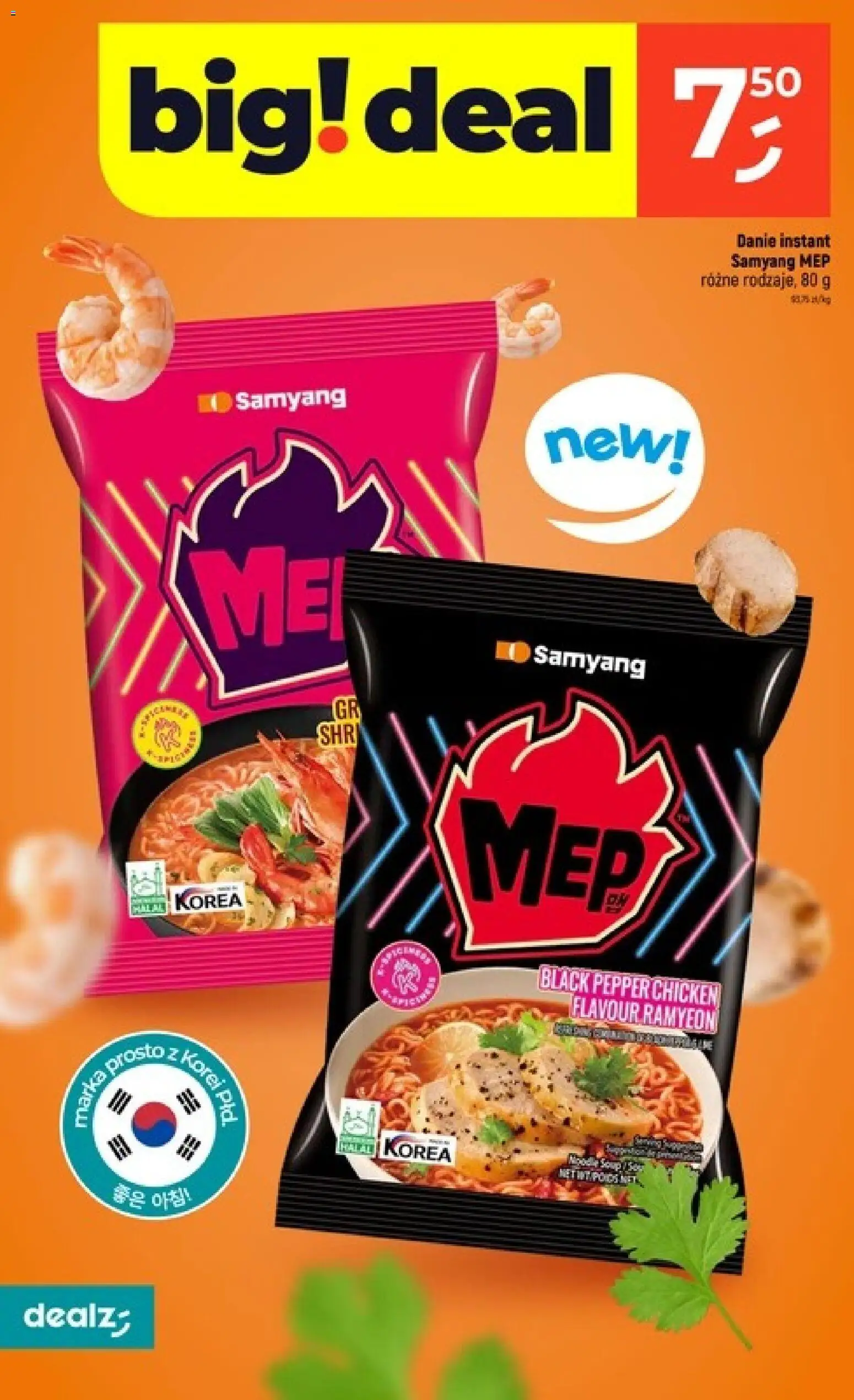 Dealz gazetka od 09.04.2026 | Strona: 26