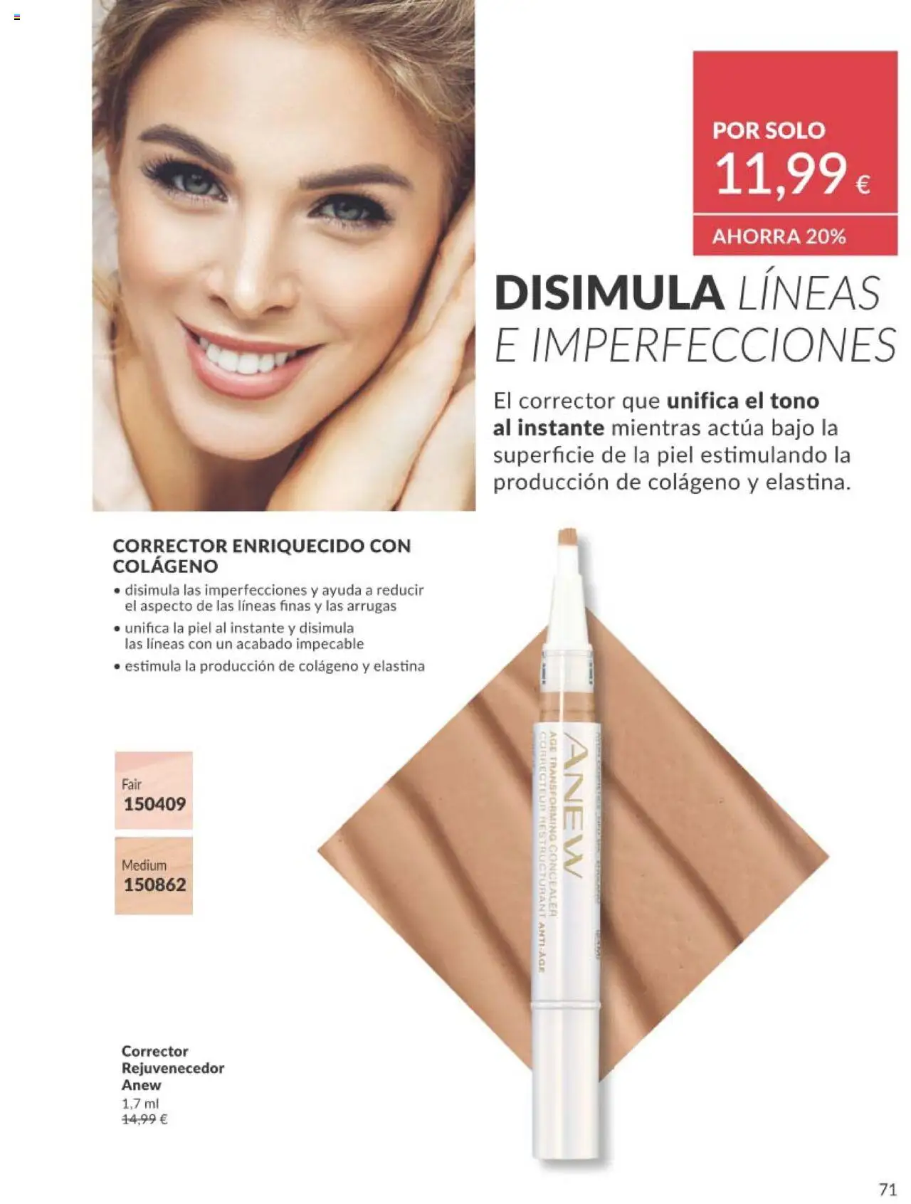Catálogo AVON campaña 7 │ válido desde el 01.07.2025 | Página: 71 | Productos: Corrector