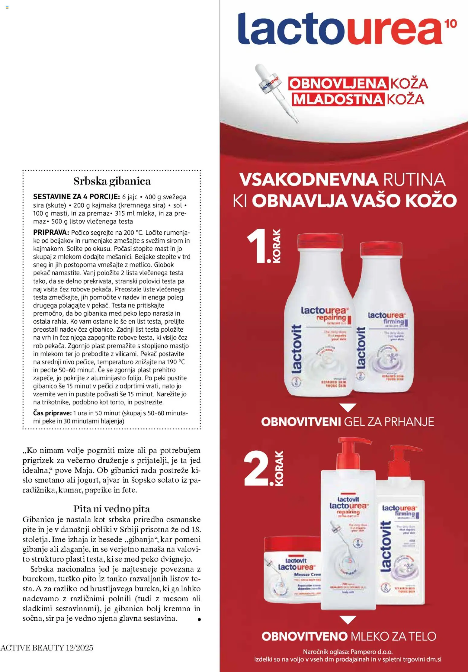 Novi DM Drogerie Markt katalog ponudbe – veljaven od 01.12.2025 | Stran: 61 | Izdelki: Gel za prhanje, Ajvar, Sir, Mleko za telo