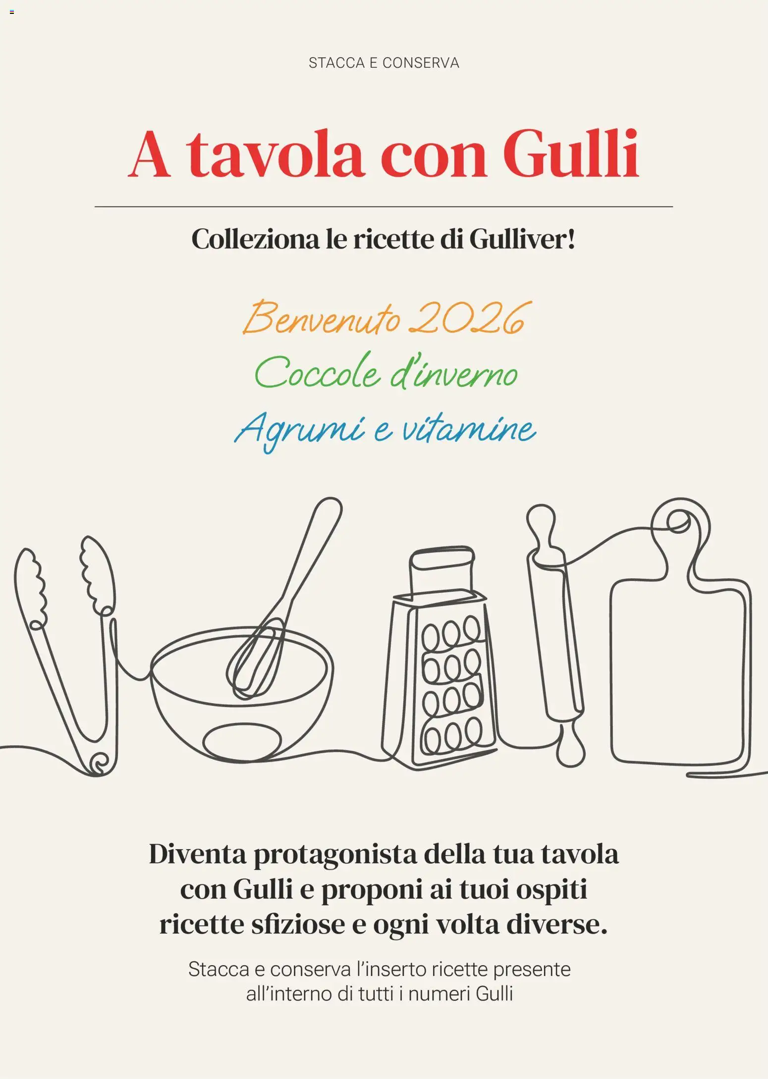 Volantino Gulliver del 01.01.2026 | Pagina: 42 | Prodotti: Agrumi