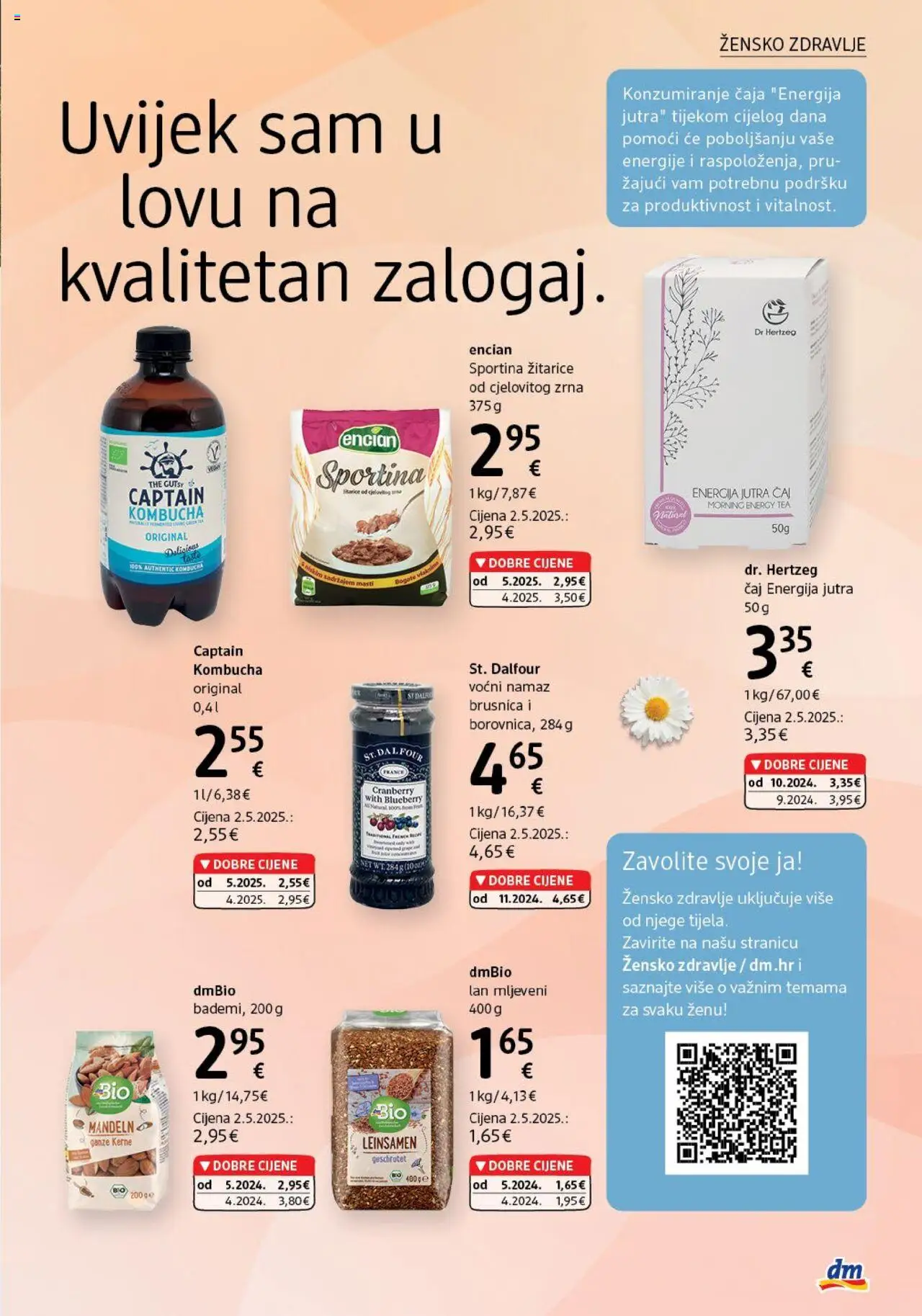 DM katalog | vrijedi od 01.07.2025 | Stranica: 15 | Proizvodi: Čaj, Žitarice, Brusnica, Namaz