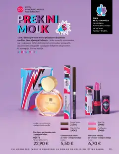 Avon katalog akcije – veljaven od 29.12.2025 | Stran: 131 | Izdelki: Voda, Parfumska voda