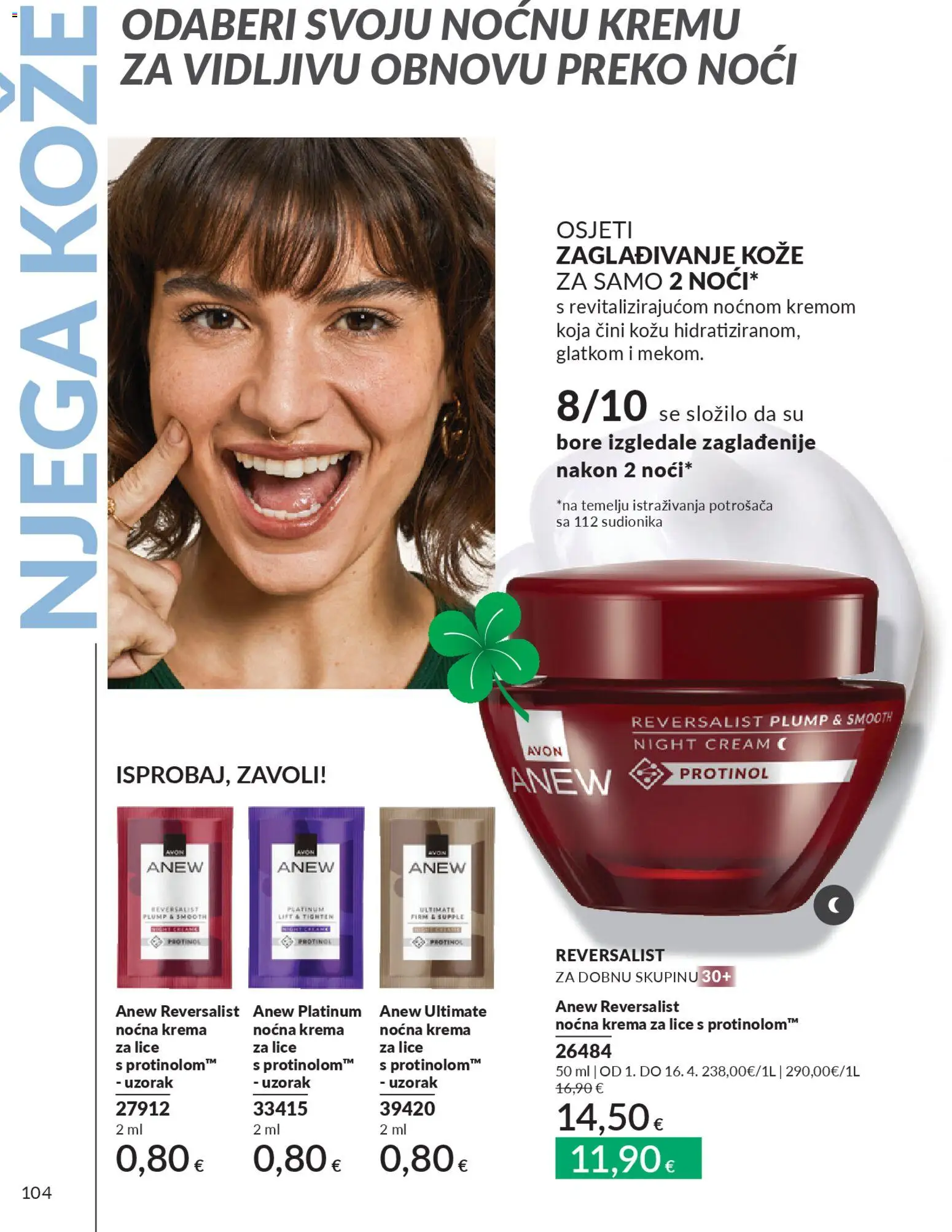 Avon katalog | vrijedi od 01.04.2026 | Stranica: 104