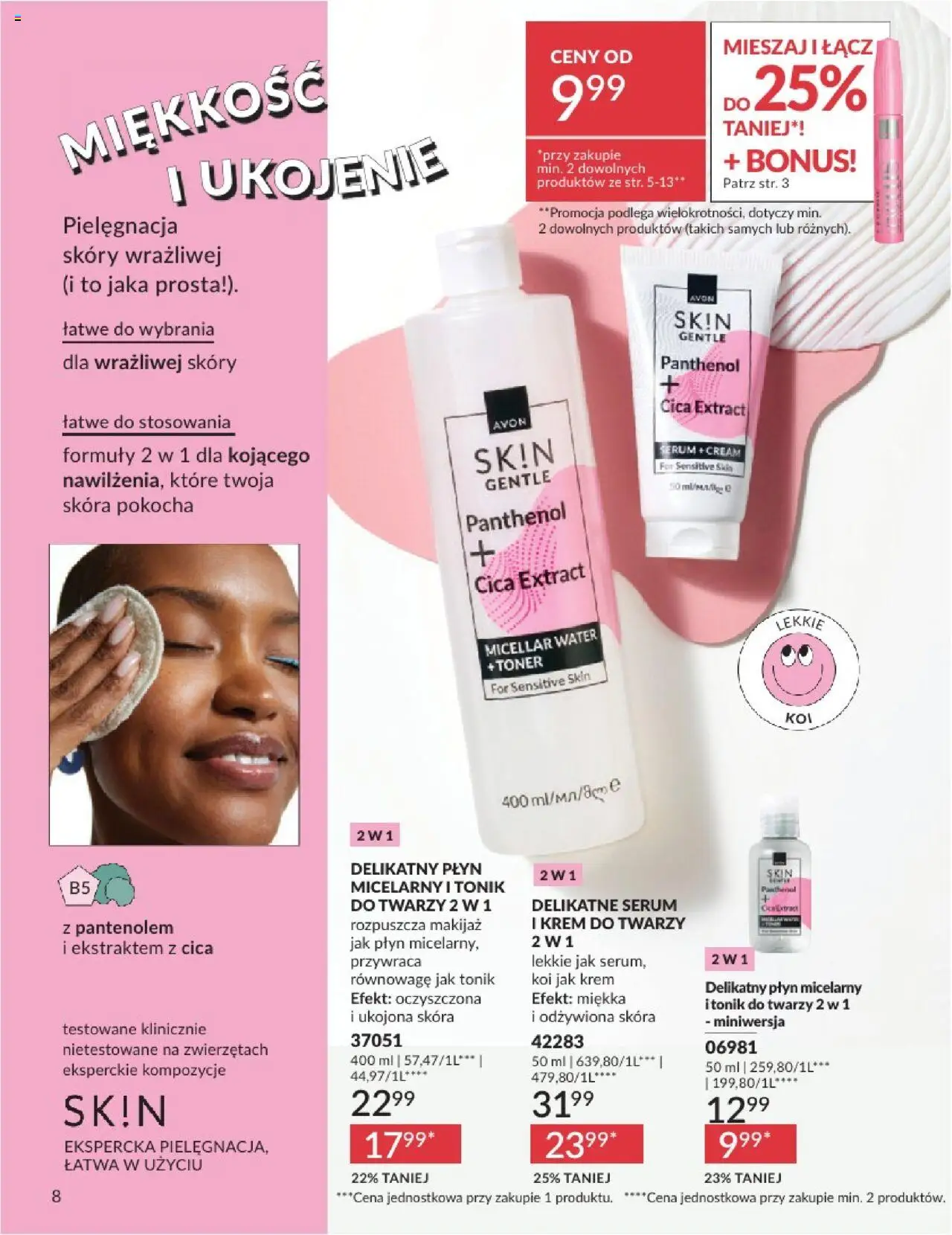 Avon Katalog 08 2025 od 01.08.2025 | Strona: 8 | Produkty: Toner, Makijaż, Tonik, Tonik do twarzy