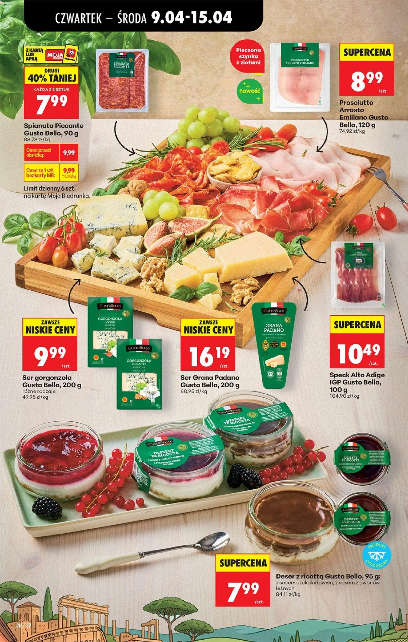 Biedronka gazetka od czwartku od 09.04.2026 | Strona: 48 | Produkty: Karta, Grana padano, Ser, Ser gorgonzola