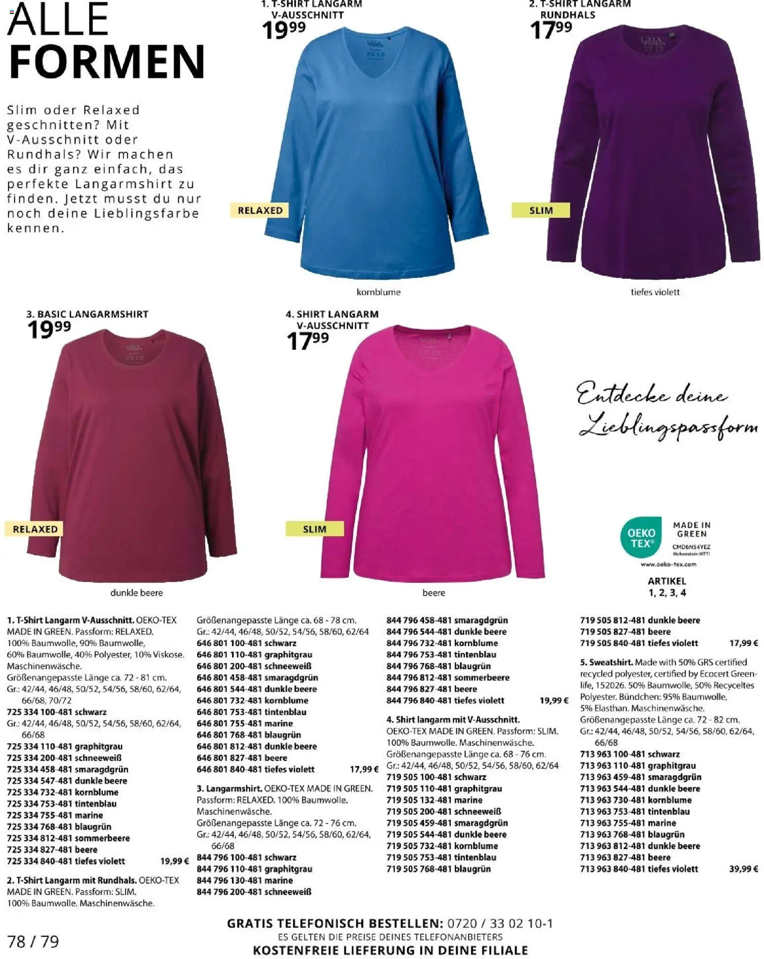 Ulla Popken akciós ujság - amely érvényes a következő dátumtól: 09.01.2026 | Oldal: 78