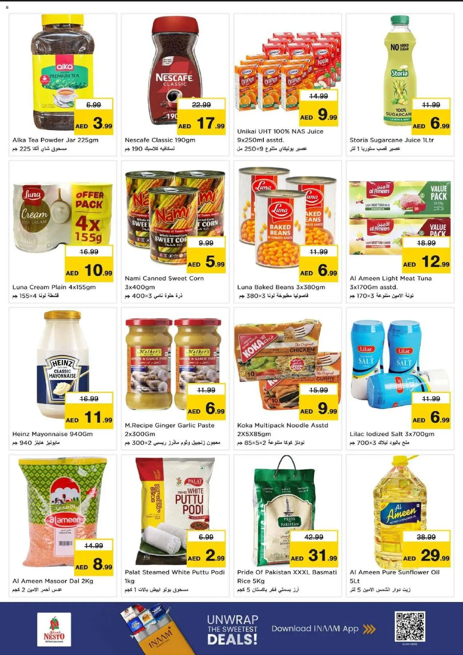 {H1} | Page: 6 | Products: Čaj