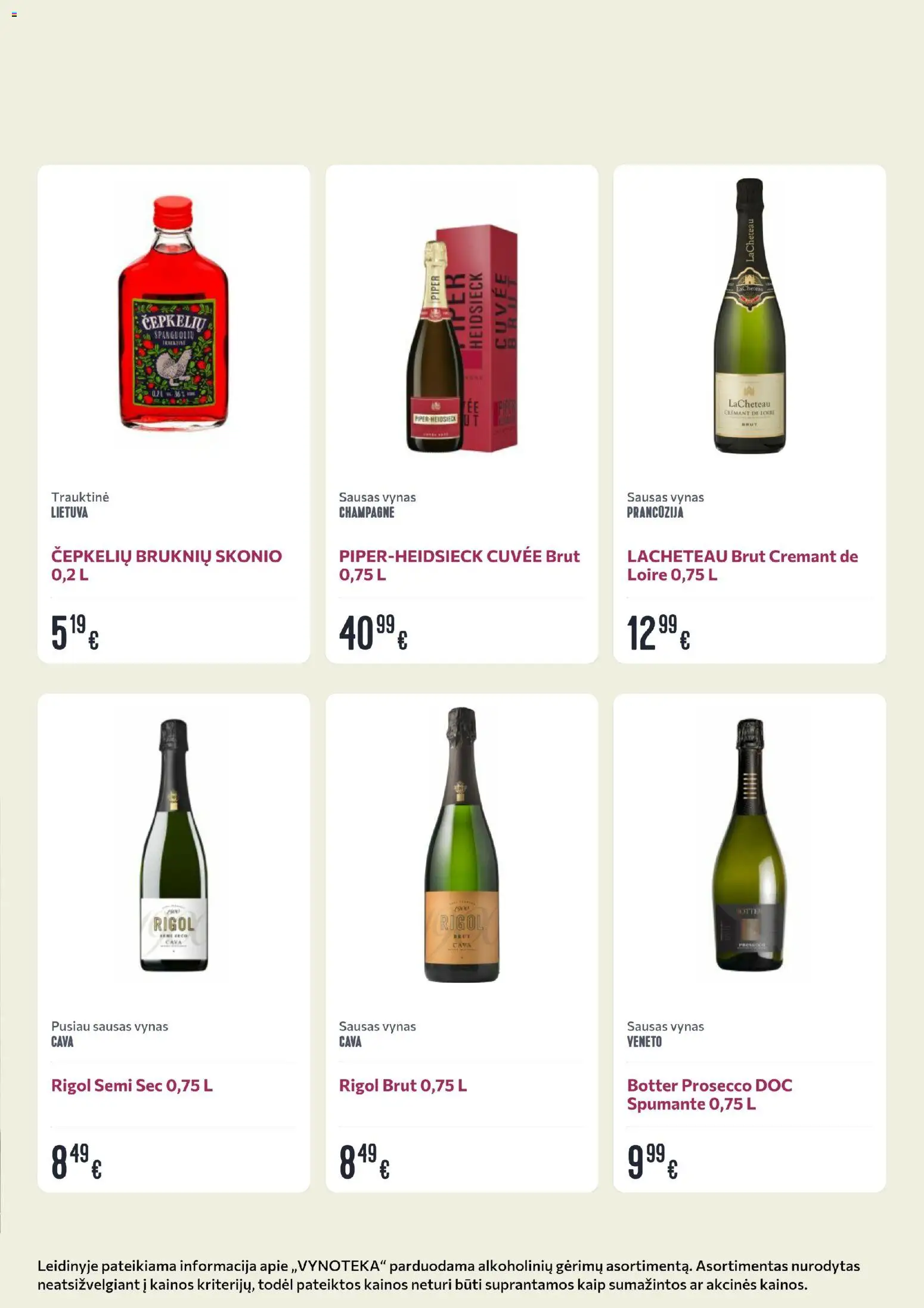 VYNOTEKA akcijos nuo 01.12.2025 | Puslapis: 17
