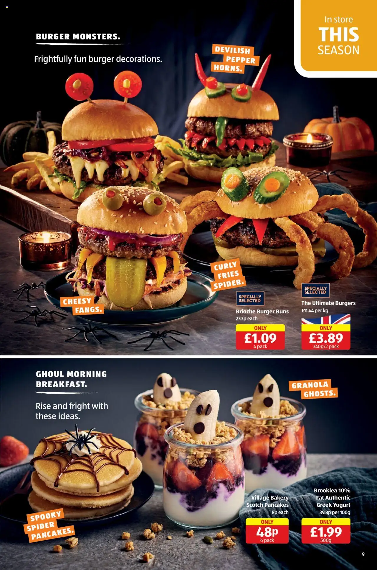 {H1} | Page: 9 | Products: Burger, Yogurt, Pepper, Bakery