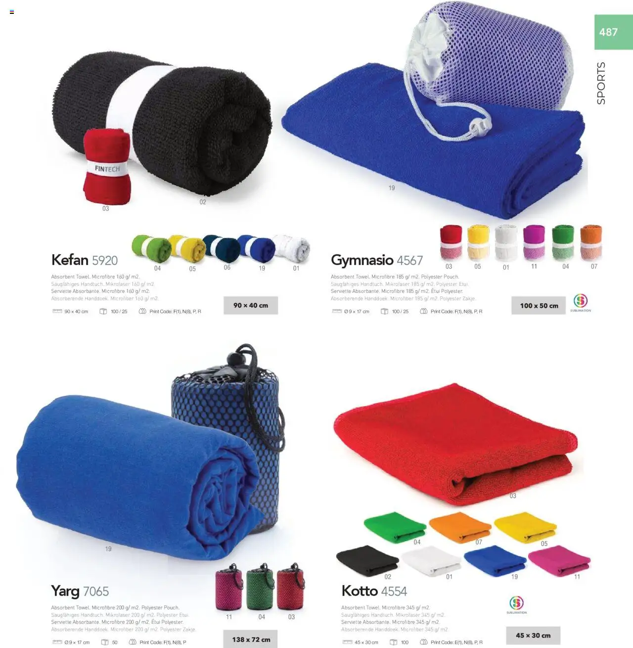 Sapo Giveaways Catalogue – σε ισχύ από 01.01.2025 | Σελίδα: 489