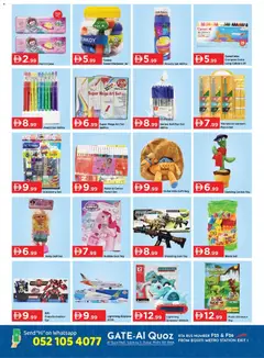 Preview of GATE - Offers valid from 23.01.2026 | Page: 5 | Products: BB creme, Agurker, Whisky, Partavaahto