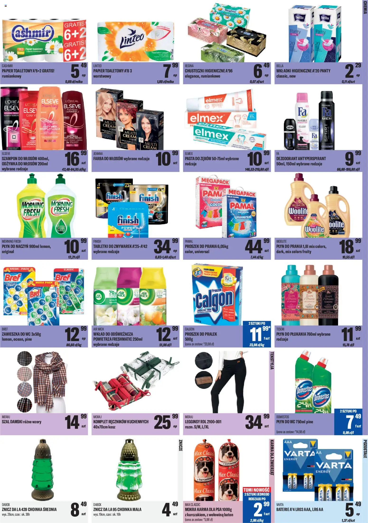 TomiMarkt Gazetka od 05.12.2025 | Strona: 7 | Produkty: Papier toaletowy, Kosz, Odżywka, Pasta do zębów