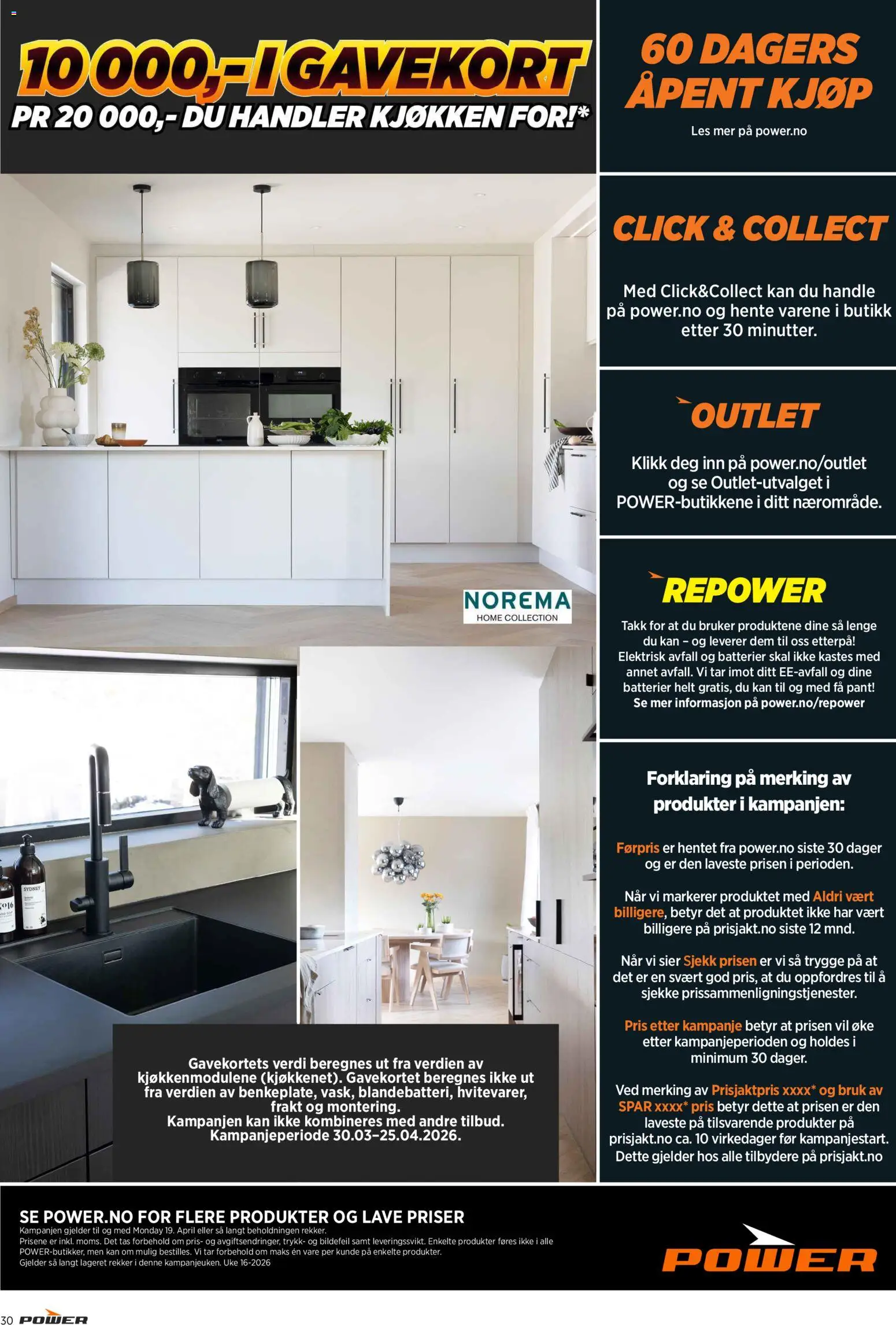 {H1} | Side: 30 | Produkter: Сантехнічне кріплення