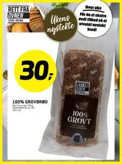 Forhåndsvisning av Bunnpris - Se ukens helgetilbud! gyldig fra 31.07.2025