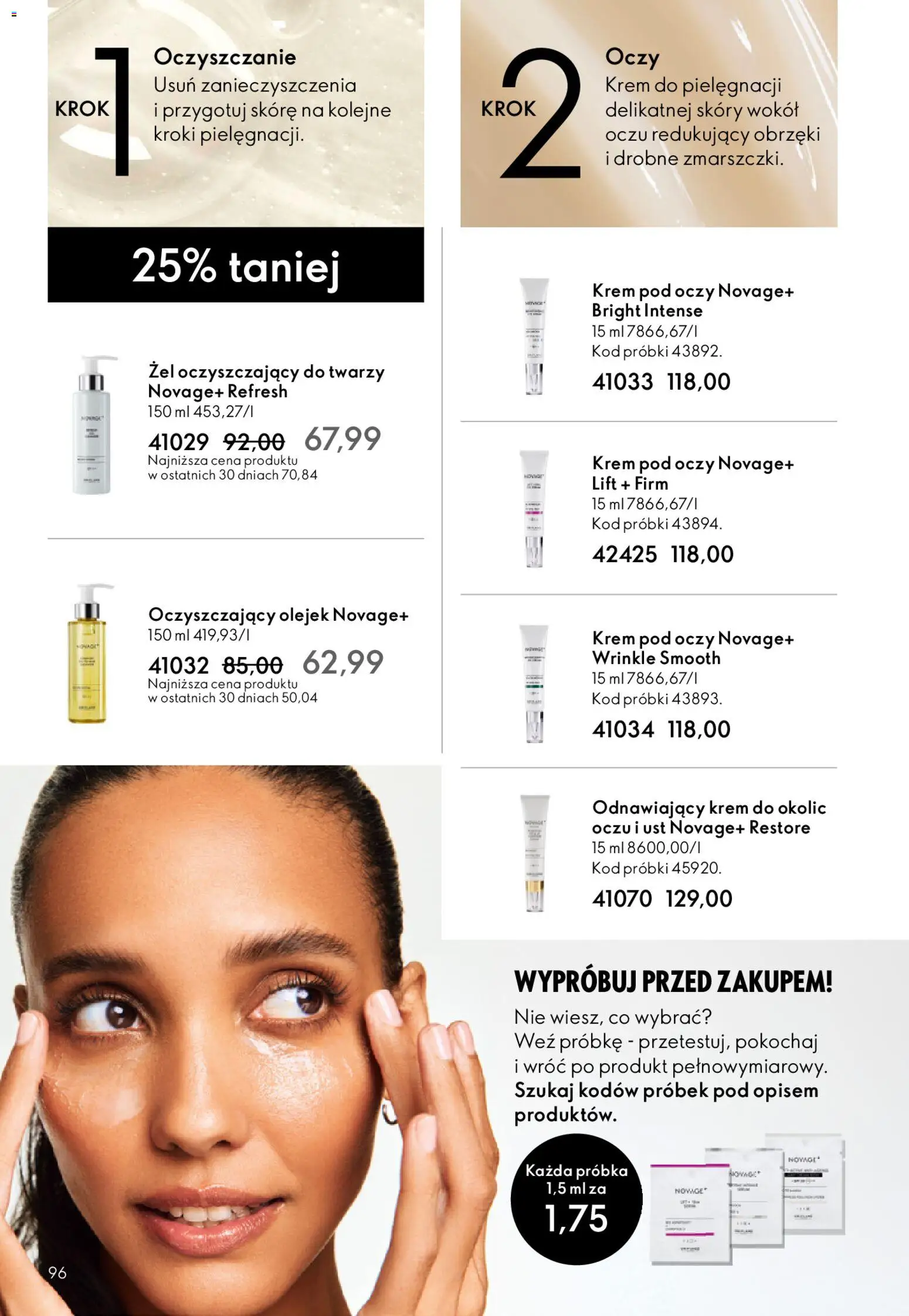 Oriflame Katalog 2 2026 od 21.01.2026 | Strona: 96 | Produkty: Krem