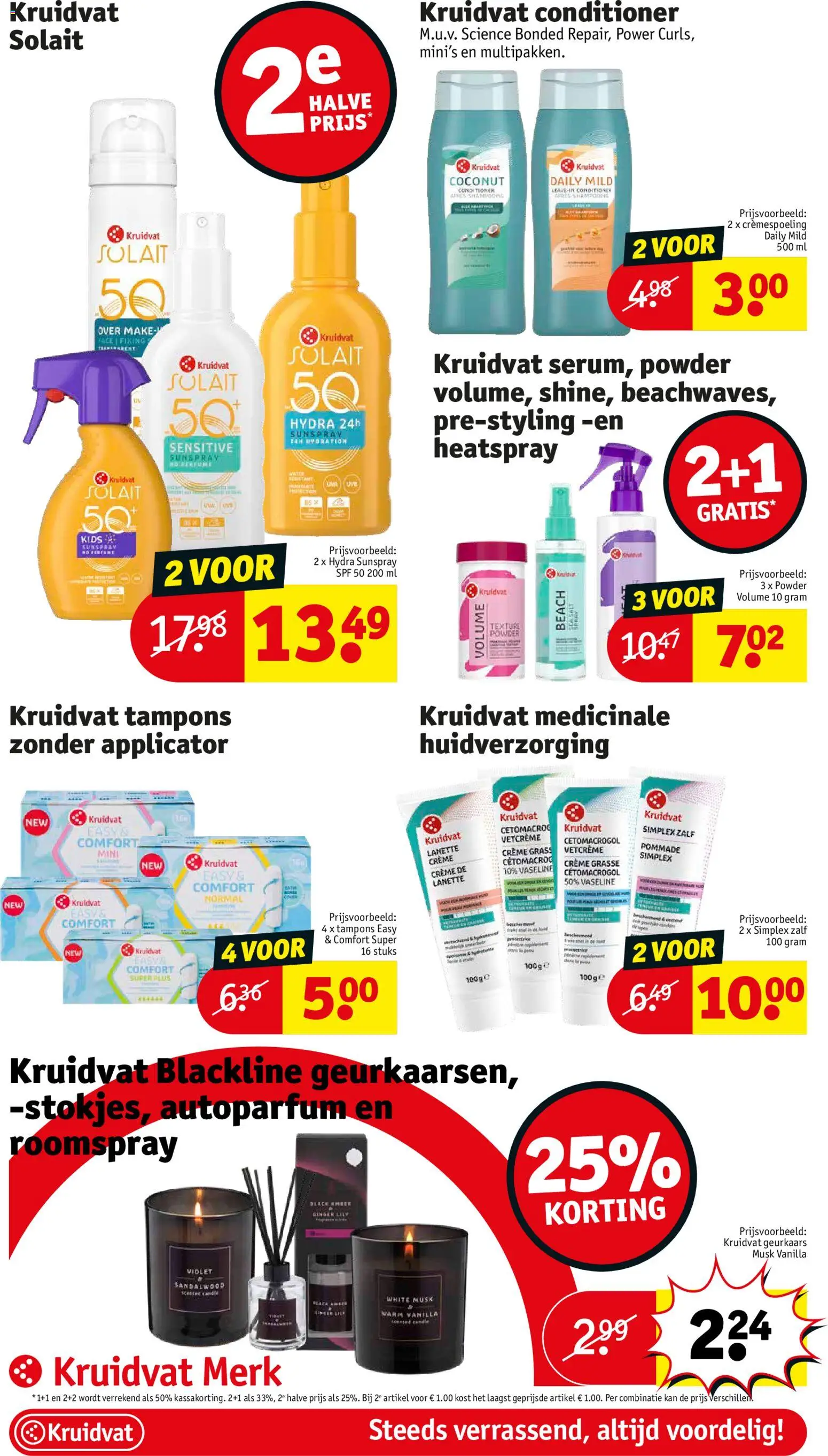 {H1} | Pagina: 7 | Producten: Tampons, Conditioner, Crème, Kan
