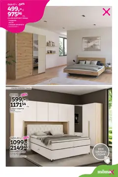 Преглед на Mömax брошура - Офертите са валидни от 20.04.2026 | Страница: 11 | Продукти: Легло, Гардероб, Спален комплект