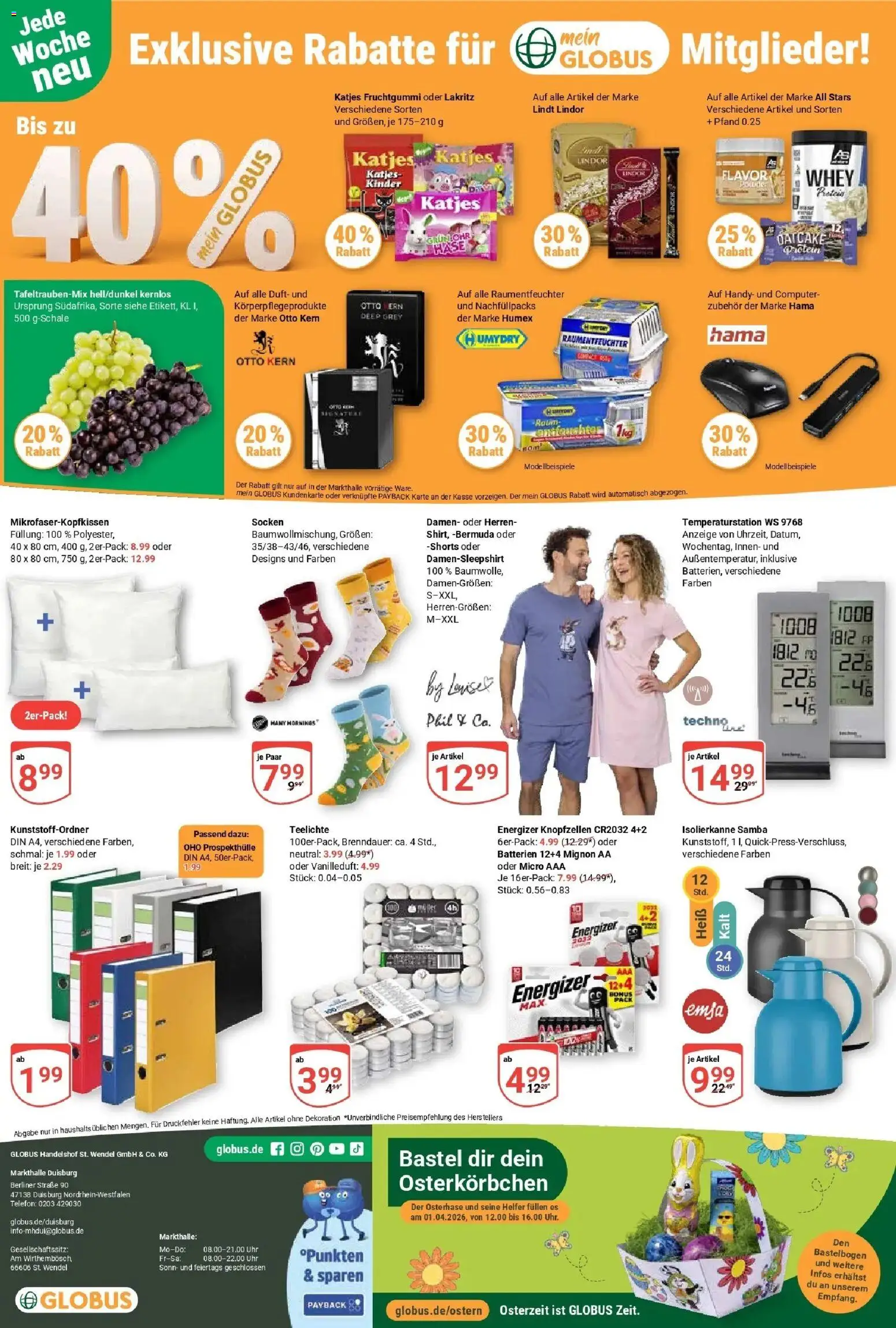 Globus prospekt Duisburg	 – gültig ab 15.03.2026 | Seite: 33 | Produkte: Berliner, Bermuda, Lindt, Computer