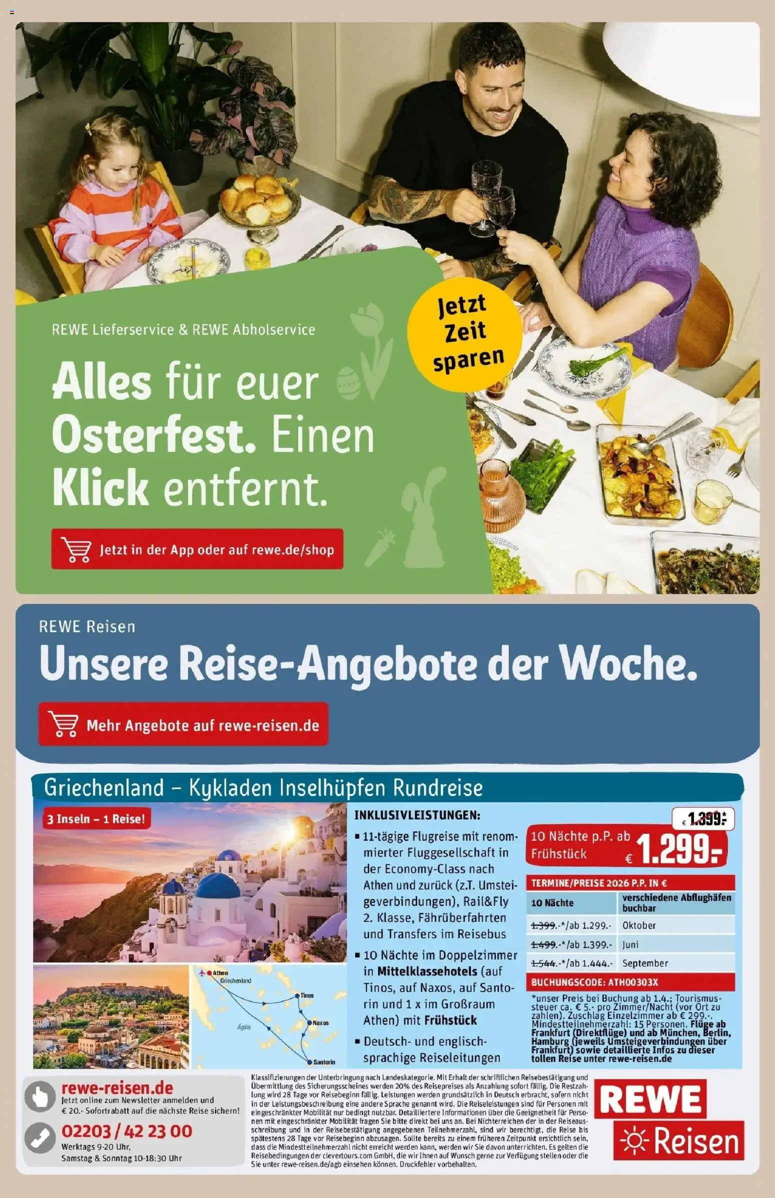 Rewe Prospekt Lübeck	 – gültig ab 15.03.2026 | Seite: 23 | Produkte: Uhr