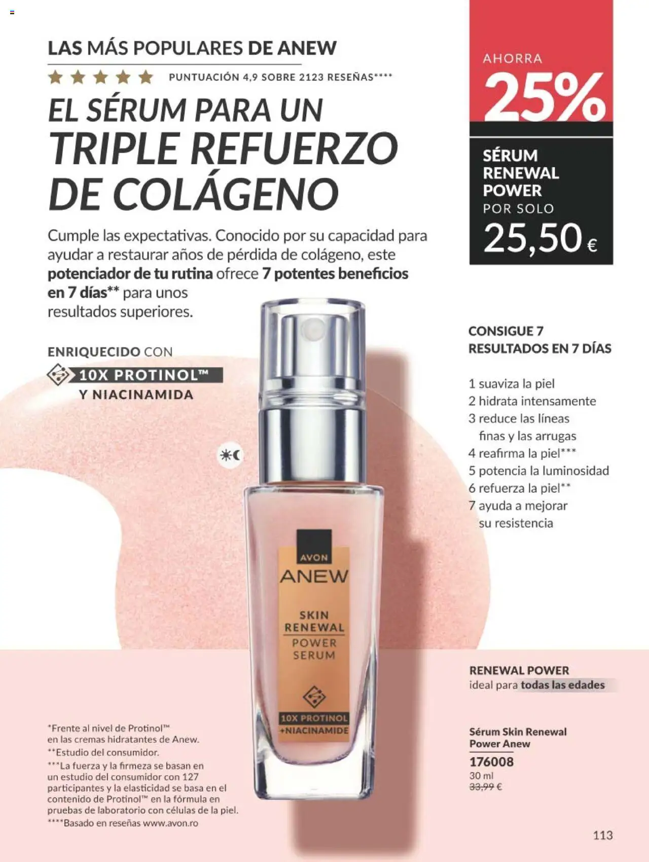 Catálogo AVON campaña 7 │ válido desde el 01.07.2025 | Página: 113 | Productos: Sérum