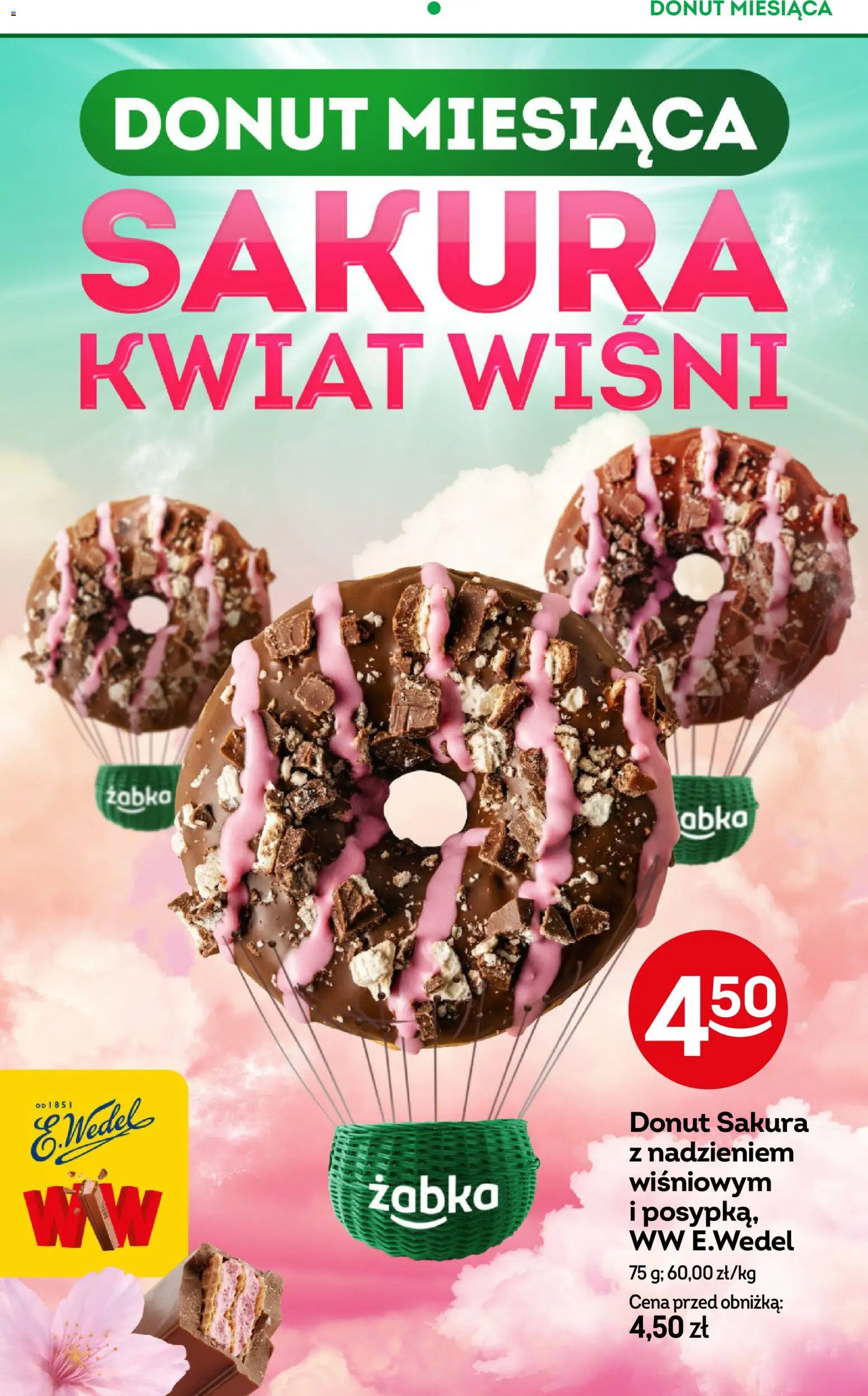 Żabka gazetka od 11.03.2026 | Strona: 17