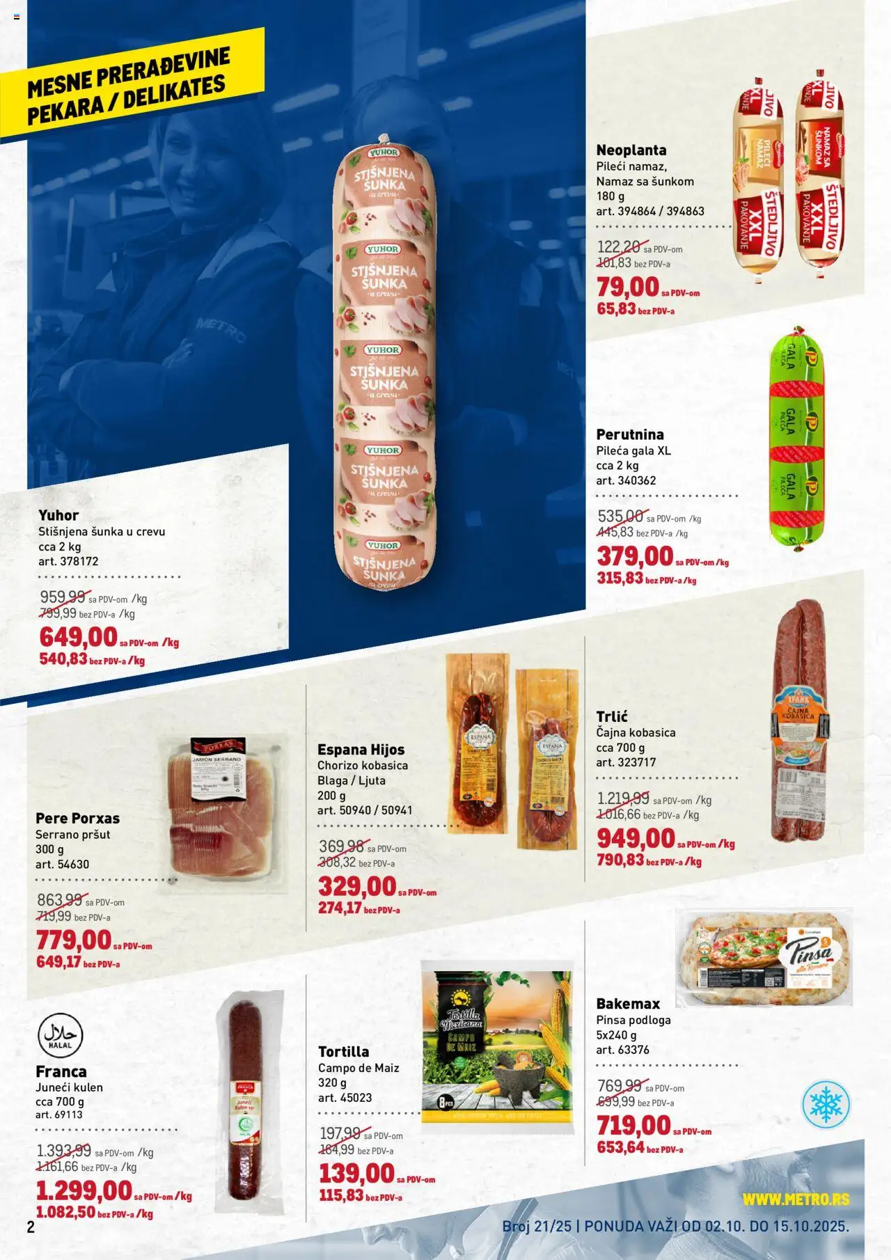 Metro katalog - važi od 02.09.2025 | Strana: 2 | Proizvode: Pekara, Pakovanje, Šunka, Kobasica