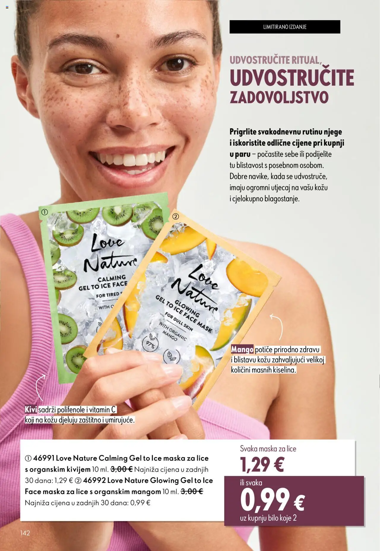 Oriflame katalog | vrijedi od 08.10.2025 | Stranica: 142 | Proizvodi: Maska za lice, Maska, Kivi, Mango
