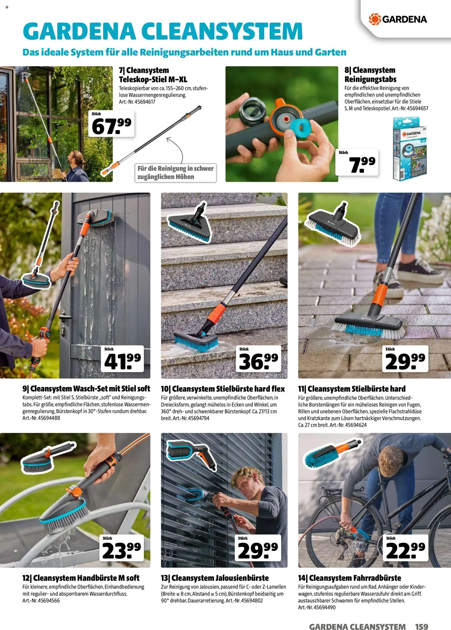 Die besten Angebote | Hagebau Gartenjahr ab 13.03.2026 | - Jetzt stöbern! | Austria