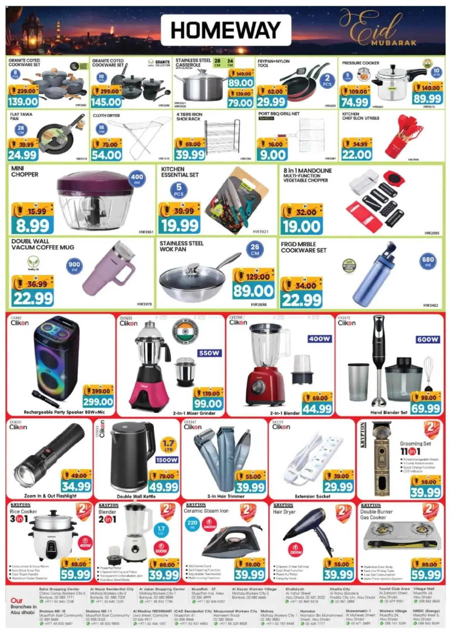 {H1} | Page: 8 | Products: Hovězí maso, Marmelade, Bain de bouche, Farvepatrone