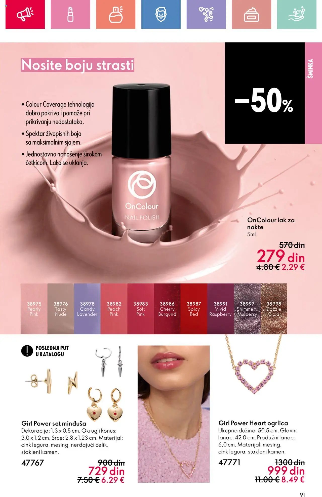 Oriflame katalog - važi od 22.06.2025 | Strana: 91 | Proizvode: Šminka, Lak za nokte, Candy