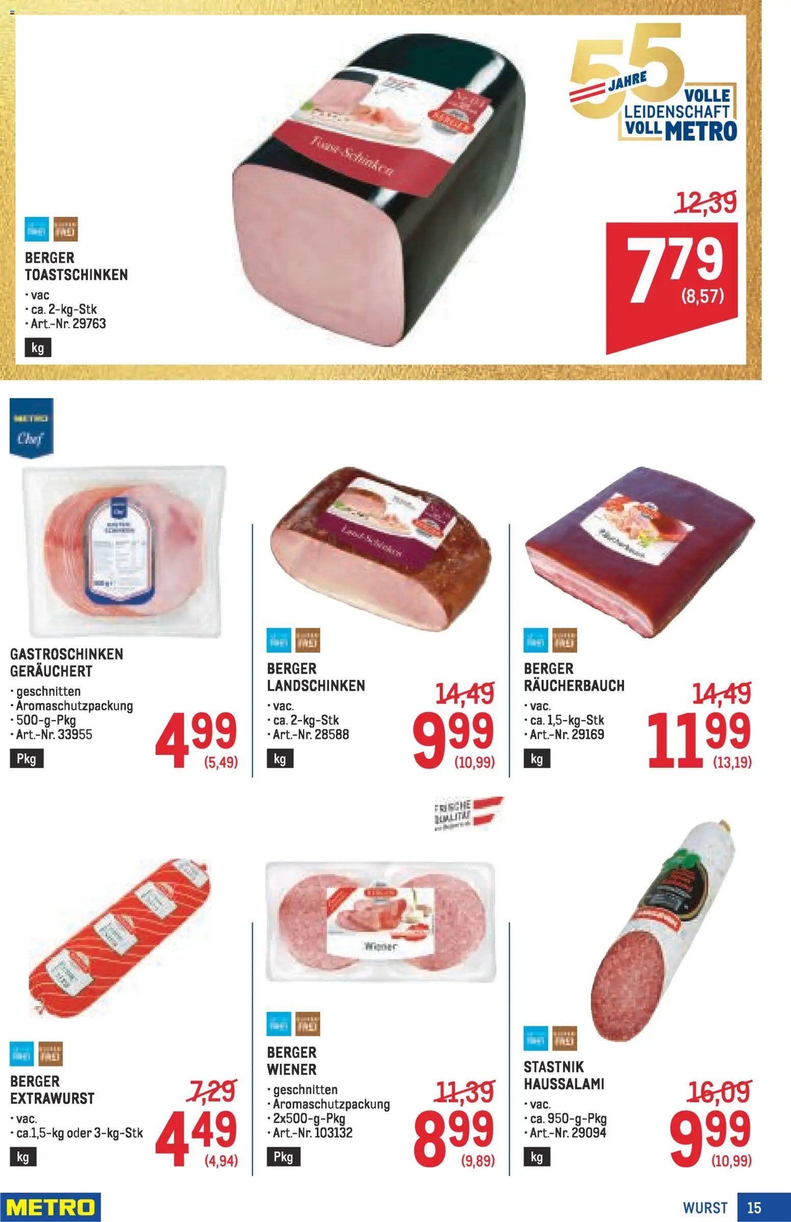 Metro angebote Profi gültig ab 05.03.2026 | Seite: 15 | Produkte: Wurst, Schinken