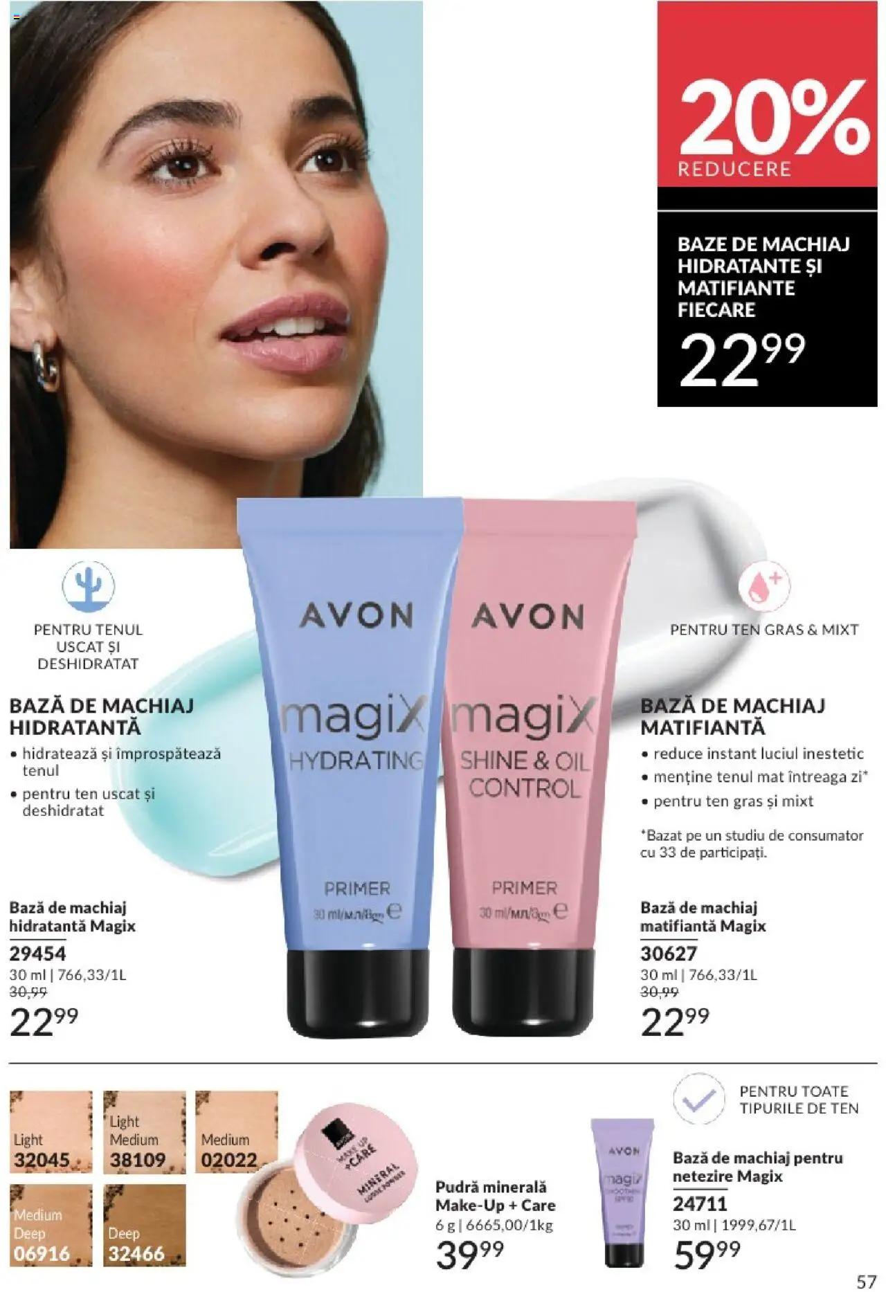 Catalog Avon - 08 2025 – valabil de la 01.08.2025 | Pagină: 57 | Produse: Bază de machiaj, Machiaj, Pudră