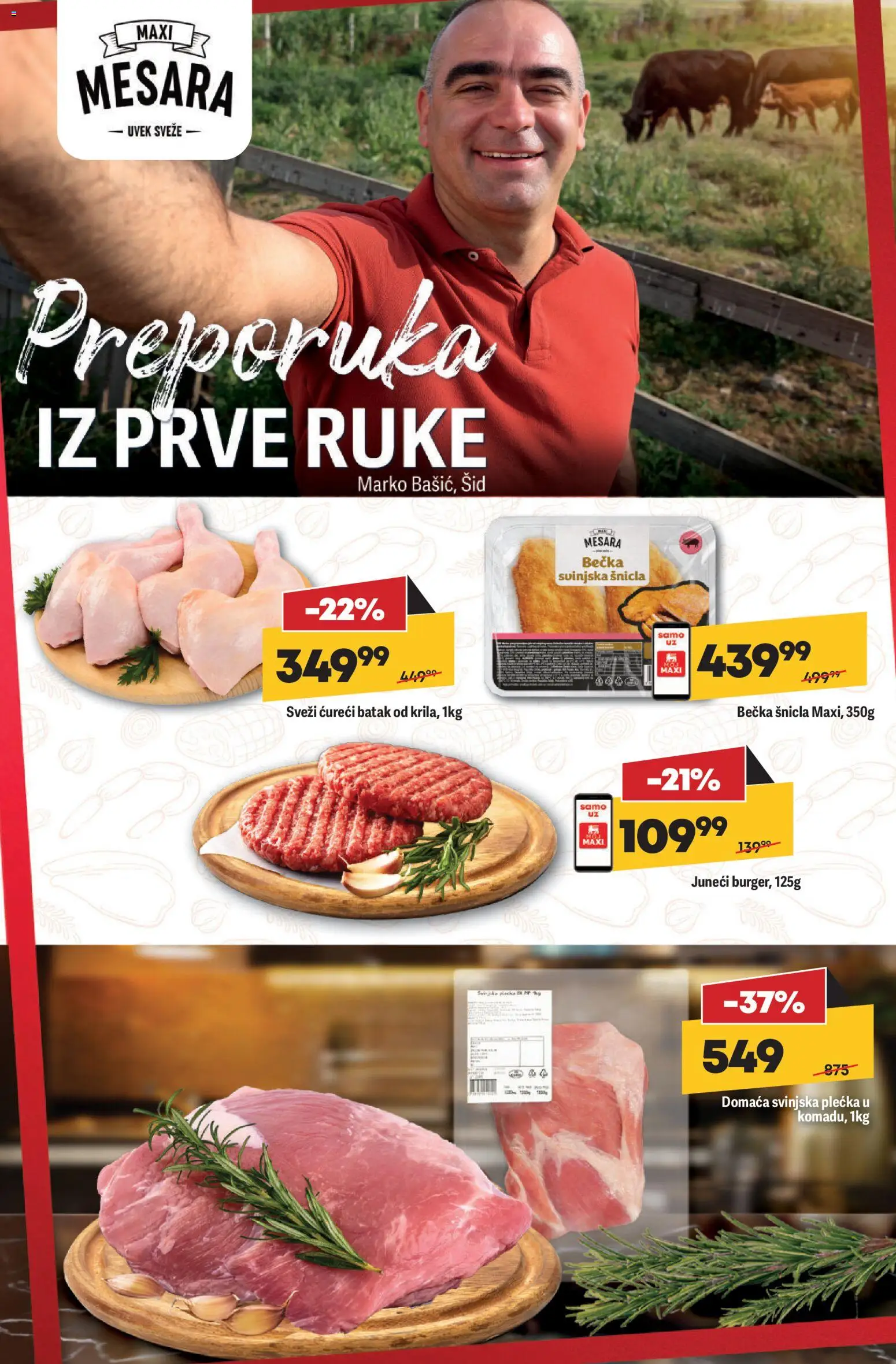 Maxi katalog - važi od 06.11.2025 | Strana: 3 | Proizvode: Ćureći batak, Svinjska plećka