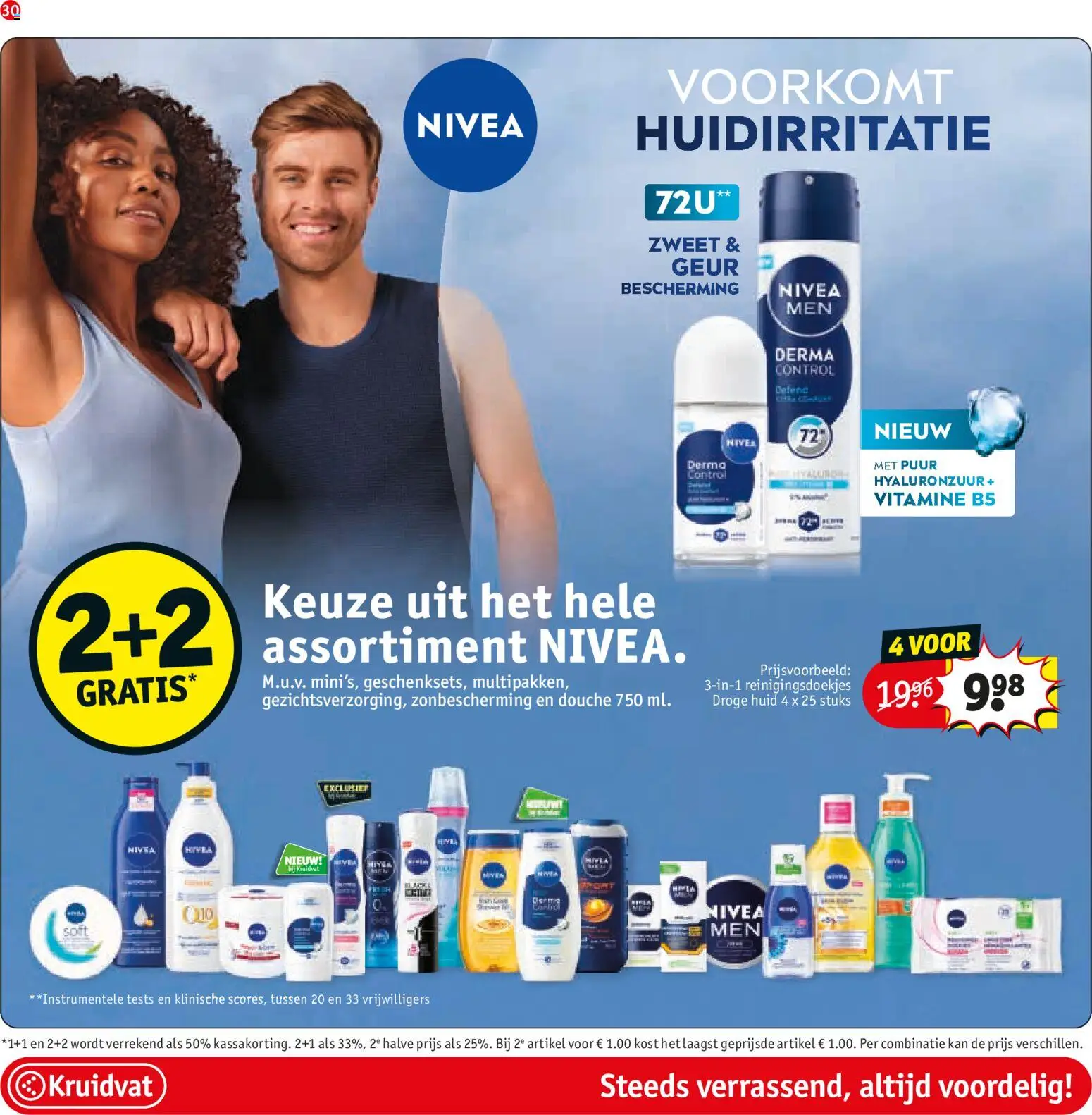 {H1} | Pagina: 33 | Producten: Kan, Douche, Geur