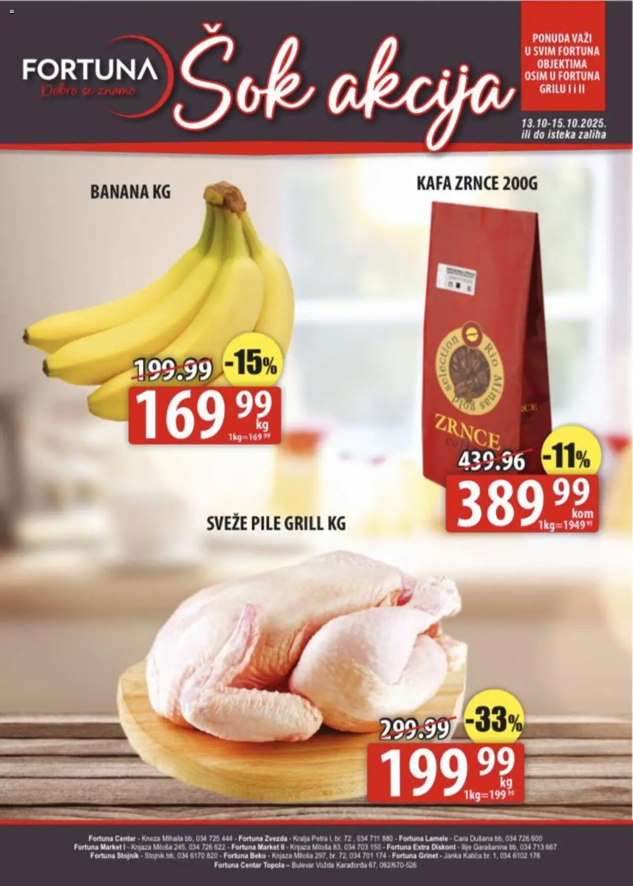 Fortuna Market katalog - važi od 13.10.2025 | Strana: 1 | Proizvode: Voda, Pile, Kafa, Sok