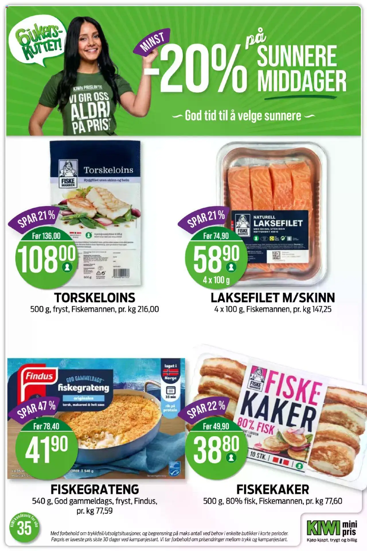 | Side: 2 | Produkter: Fisk, Шурупи, Kiwi, Rosenkål