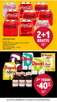 Delhaize folder semaine 45 - Voorbeeld van een folder van Delhaize, geldig van 06.11.2025 | Pagina: 34