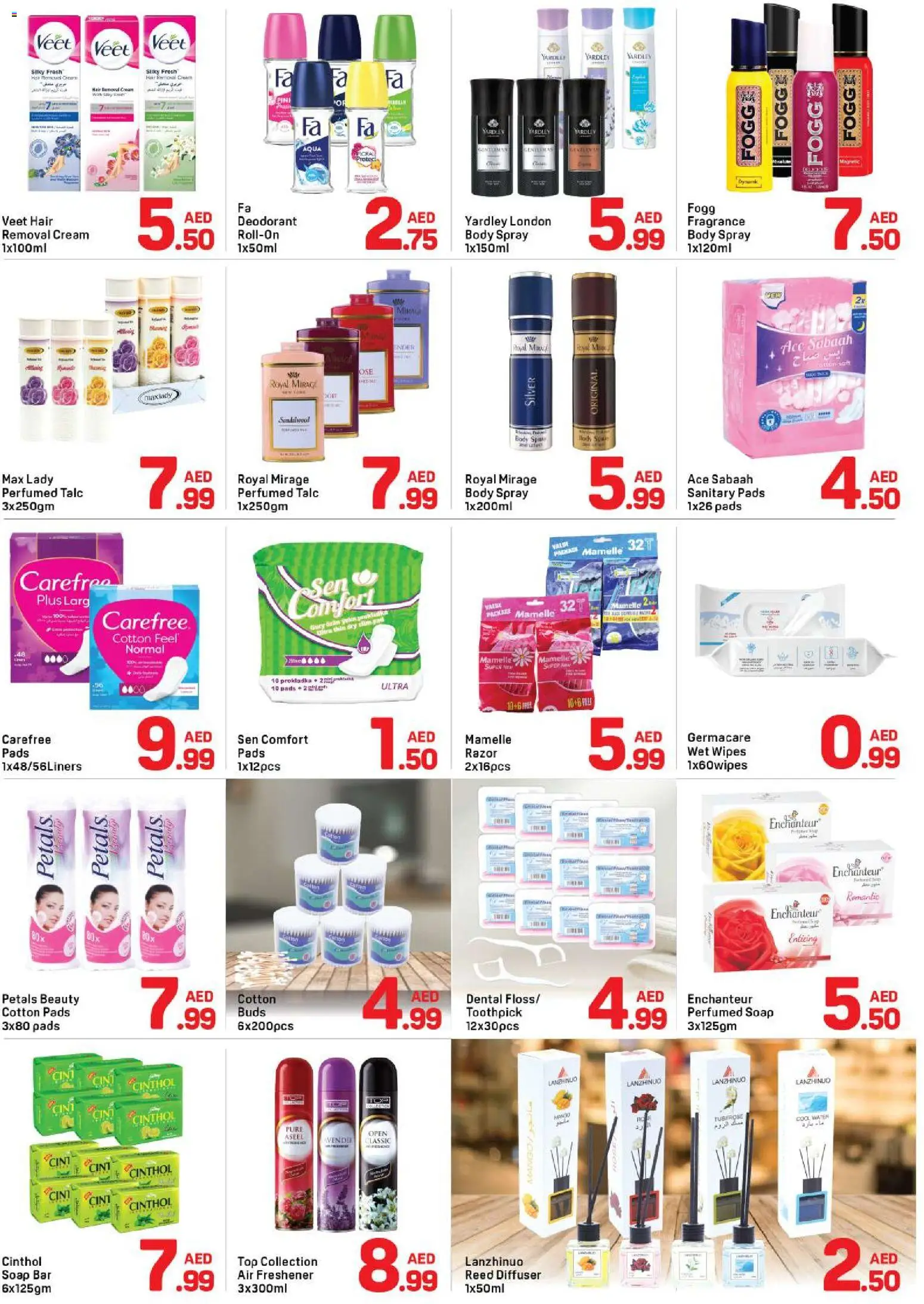 {H1} | Page: 6 | Products: Laukku, Котлон, Σύνθετο εισόδου, Καταστροφέας εγγράφων