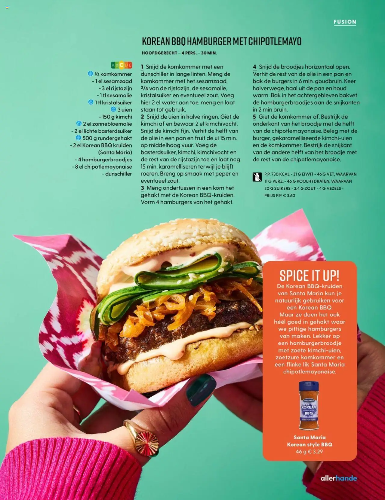 {H1} | Pagina: 65 | Producten: Komkommer, Olie, Pan, Gehakt