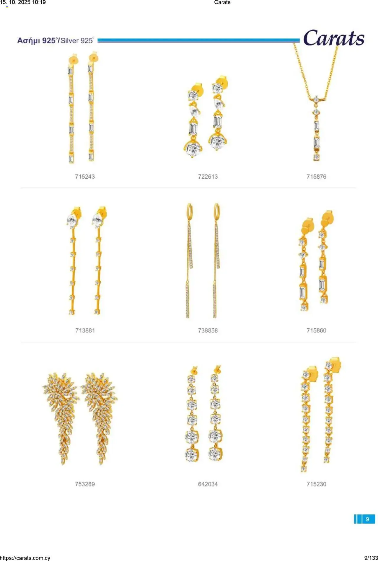 Carats Jewellers Κατάλογος – σε ισχύ από 15.10.2025 | Σελίδα: 9