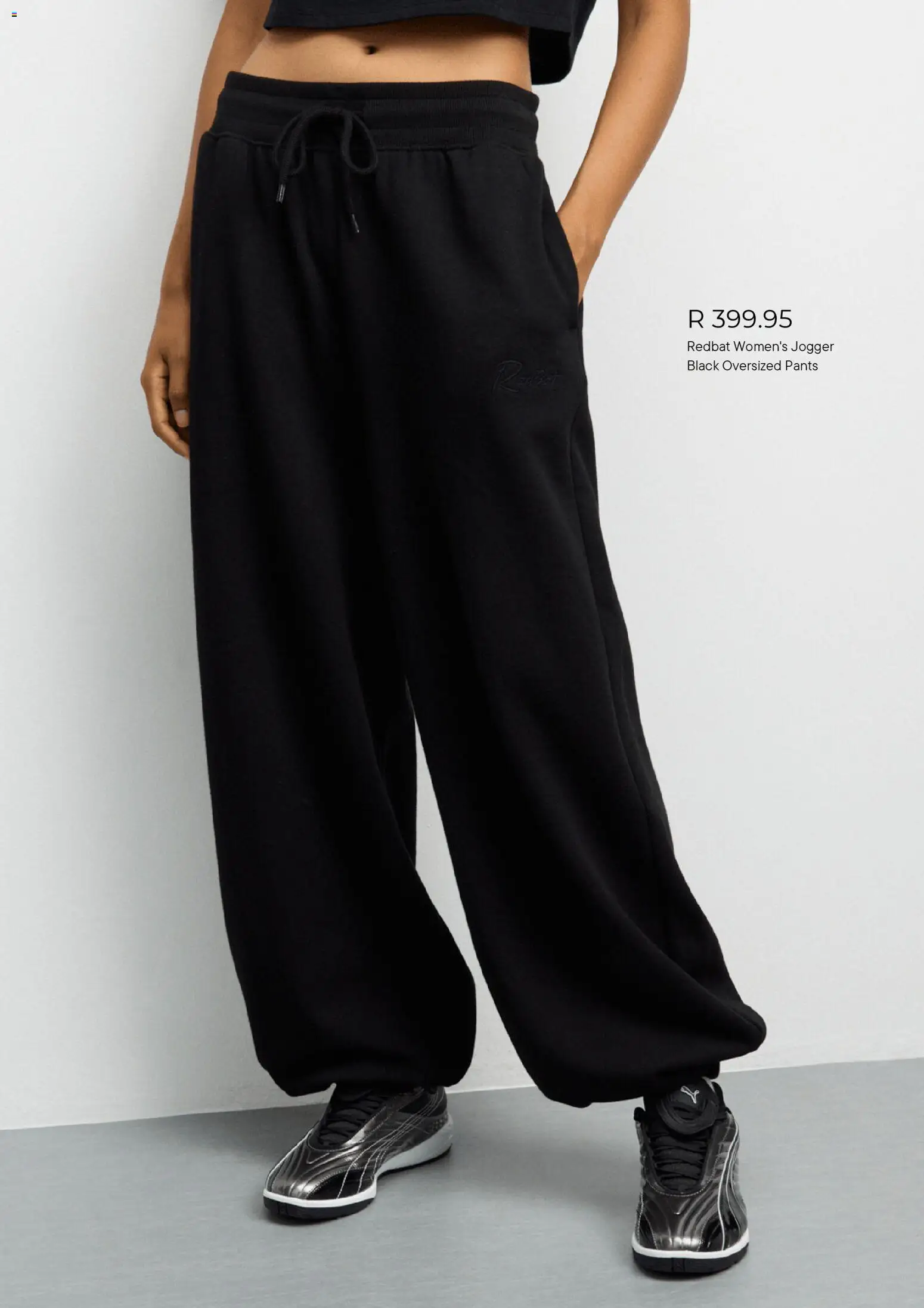 New Sportscene catalogue – valid from 01.02.2026 | Page: 8 | Products: Pants, Jogger