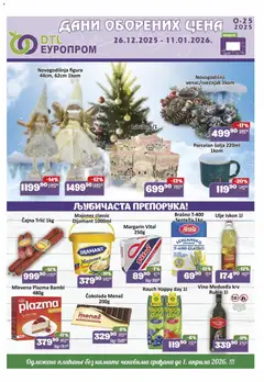 Europrom oборене цене  - pregled Europrom kataloga - važi od 26.12.2025