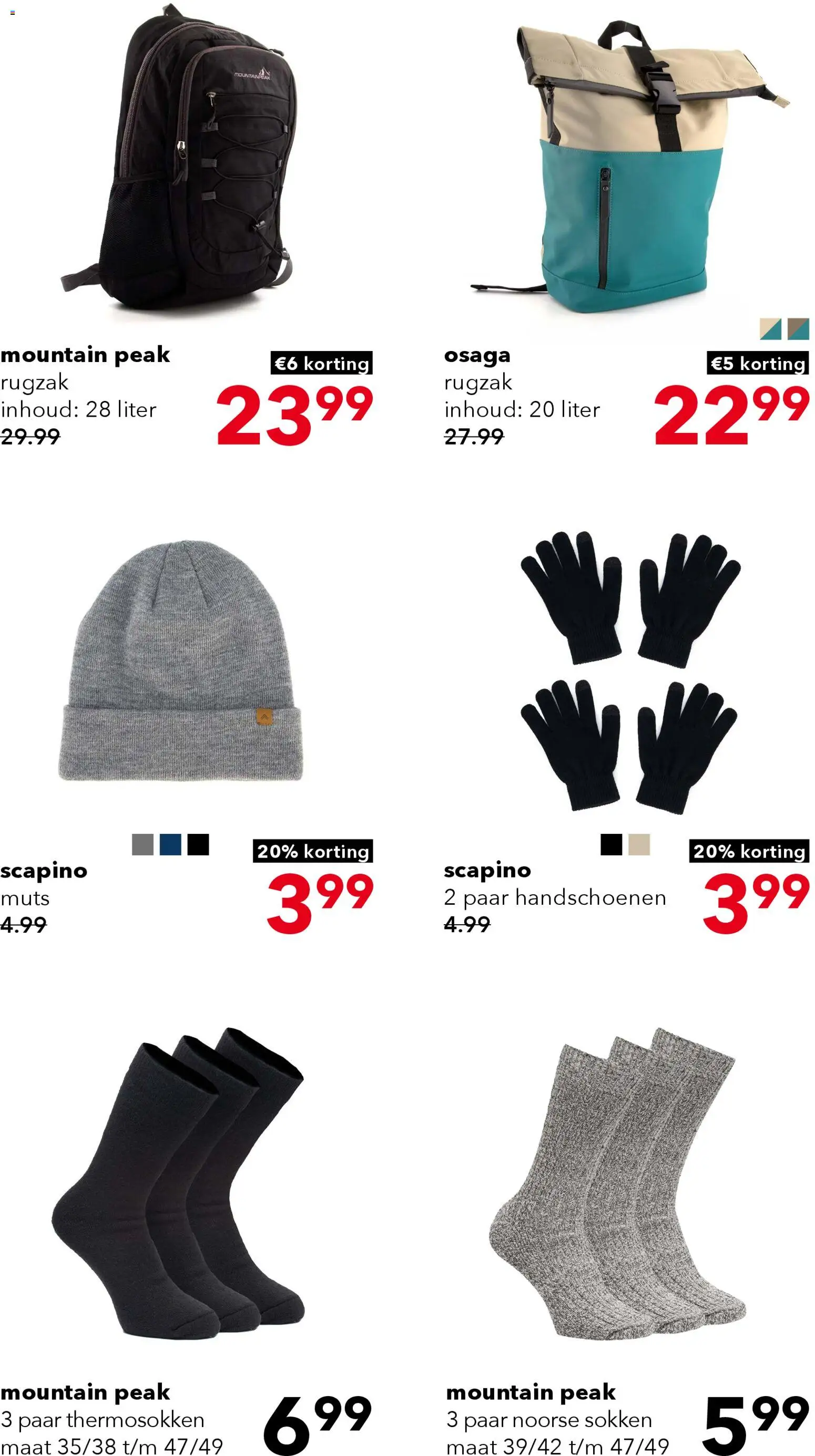 {H1} | Pagina: 17 | Producten: Sokken, Rugzak, Handschoenen