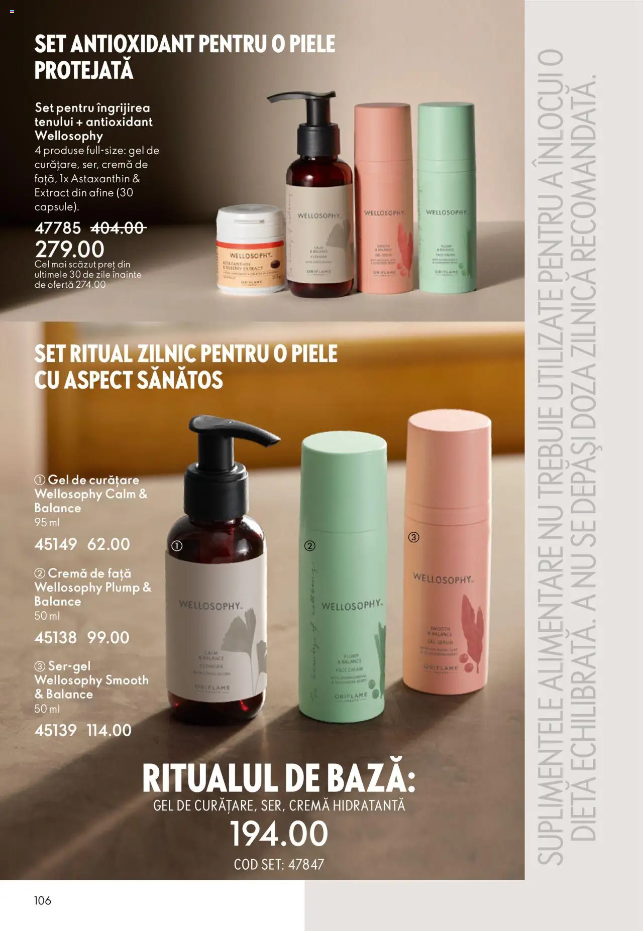 Noul catalog Oriflame – valabil de la 22.10.2025 | Pagină: 106 | Produse: Afine, Gel de curățare, Arapsaçı, Cremă