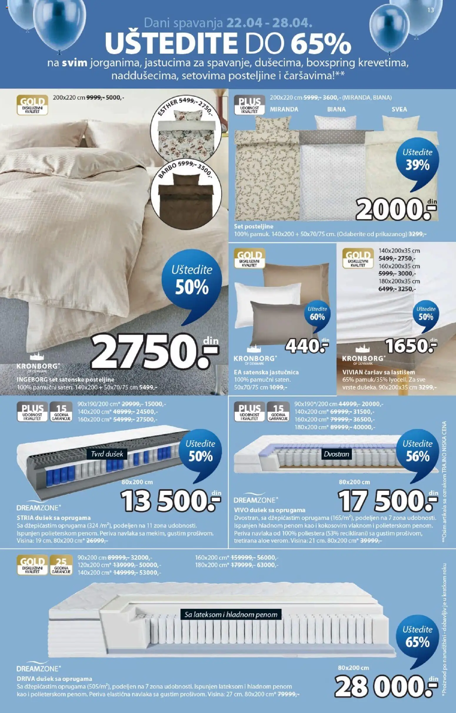 Jysk katalog - važi od 22.04.2026 | Strana: 13