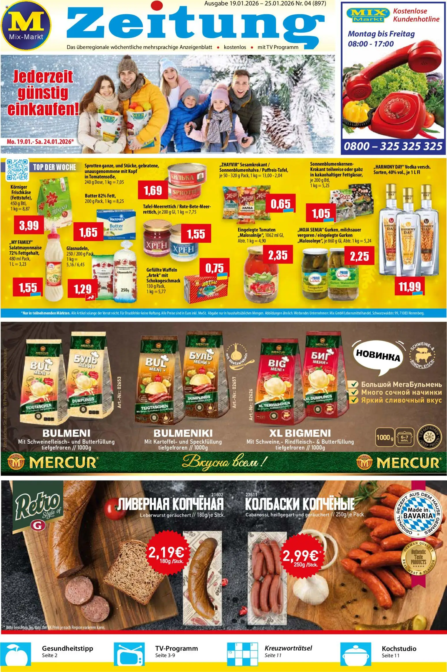 Mix Markt Prospekt – gültig ab 19.01.2026 | Seite: 1 | Produkte: Mehl, Tomaten, Zwiebeln, TV