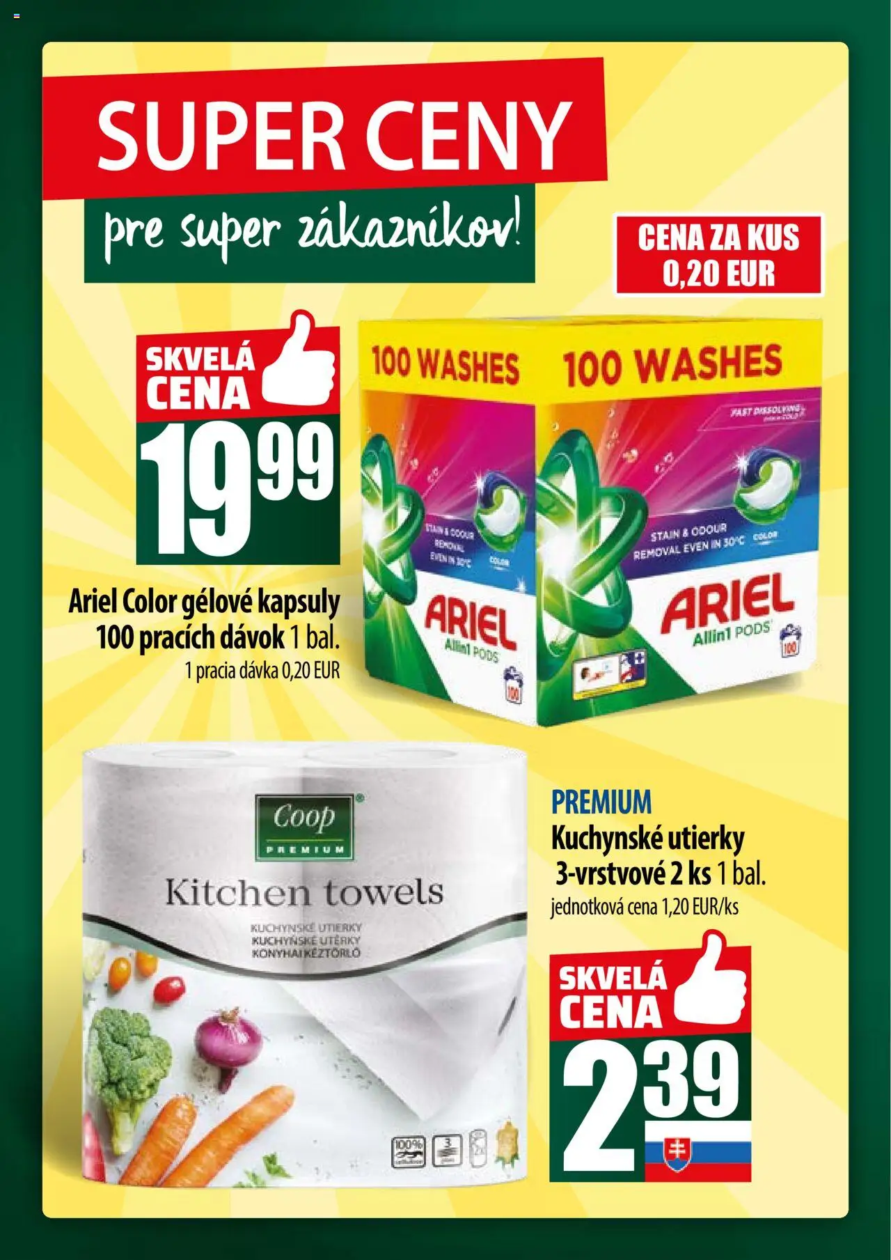 COOP Jednota široká ponuka │ platný od 17.07.2025 | Strana: 58 | Produkty: Ariel
